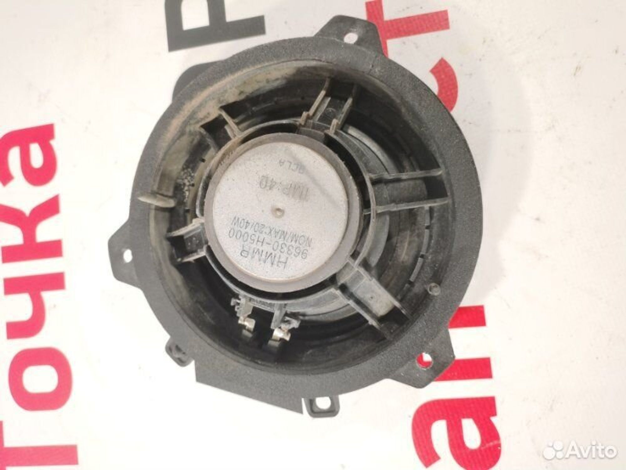 https://gcs.partsauto.market/rn-stockpro.appspot.com/thmbs/afb38d96ab8c9795ecac00e406b21163/0ea836f27744d740e6a284338184be65/7f38e861a3a86ce1efa10c088bc101af.jpg