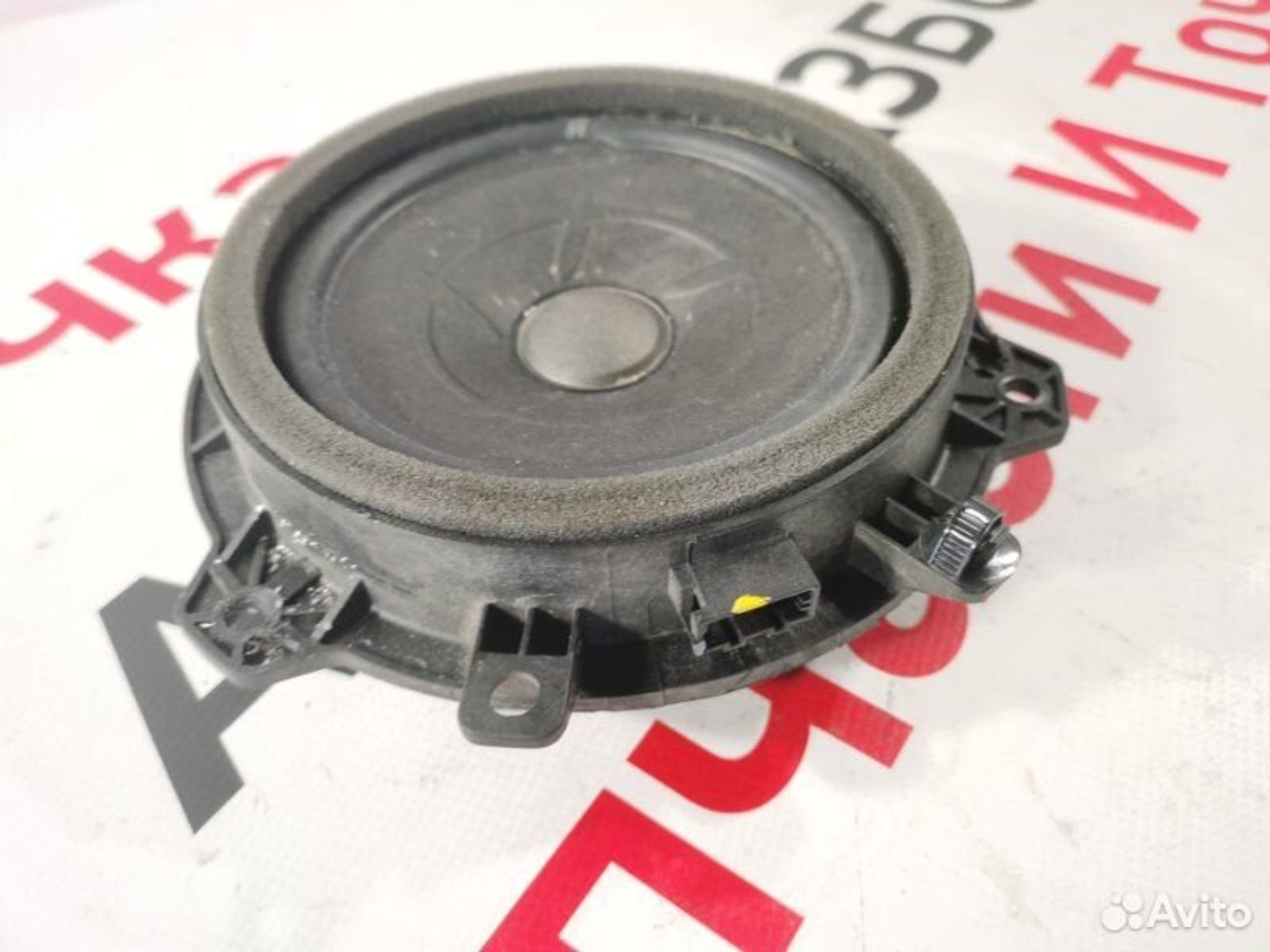 https://gcs.partsauto.market/rn-stockpro.appspot.com/thmbs/afb38d96ab8c9795ecac00e406b21163/0ea836f27744d740e6a284338184be65/c524567c6b021642ef78d88f712fcad6.jpg