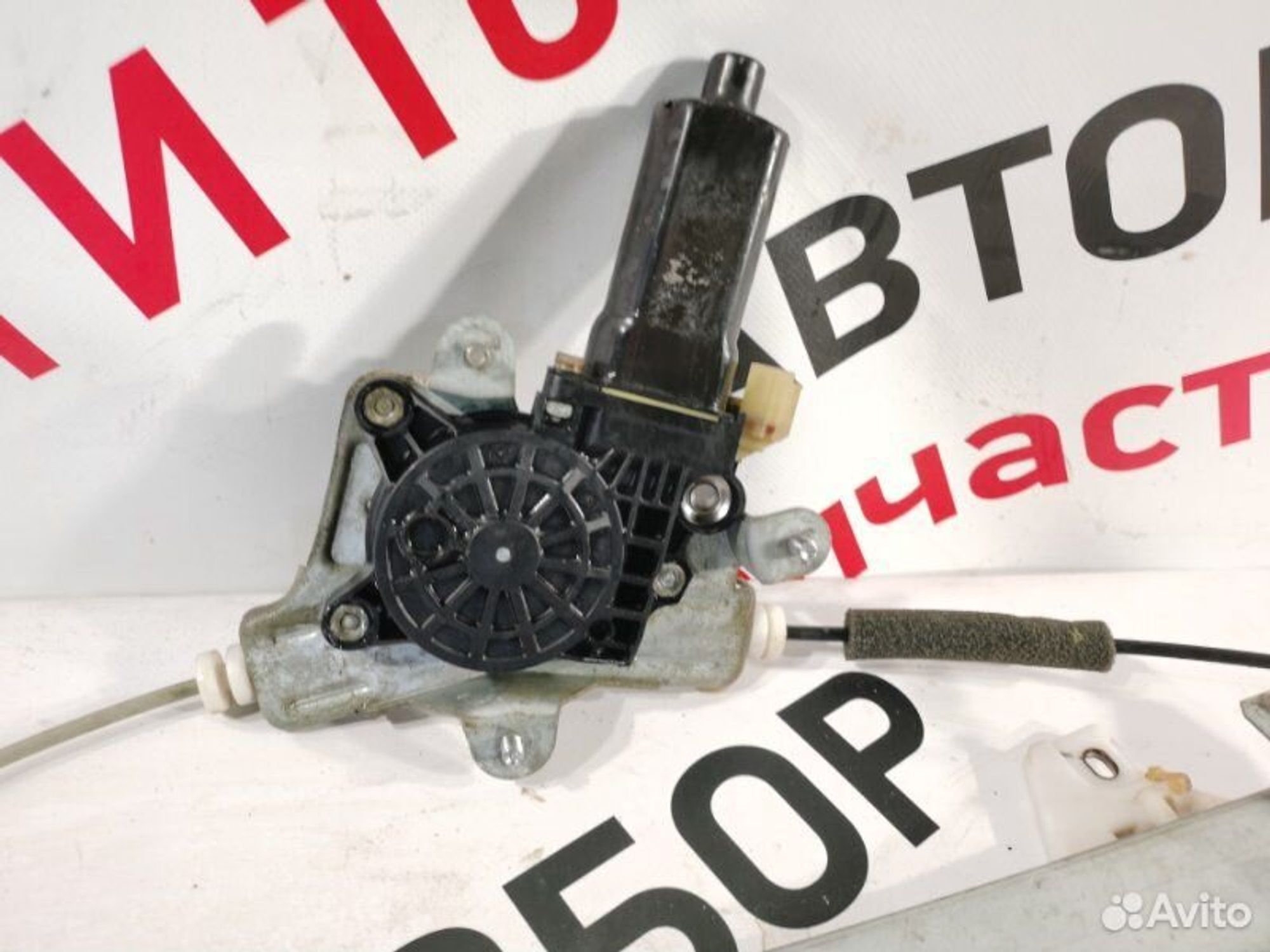https://gcs.partsauto.market/rn-stockpro.appspot.com/thmbs/afb38d96ab8c9795ecac00e406b21163/0ece5d56dc333be8523834e9087ec6c4/5c08091de1aa6d5f9feca427d423aecd.jpg