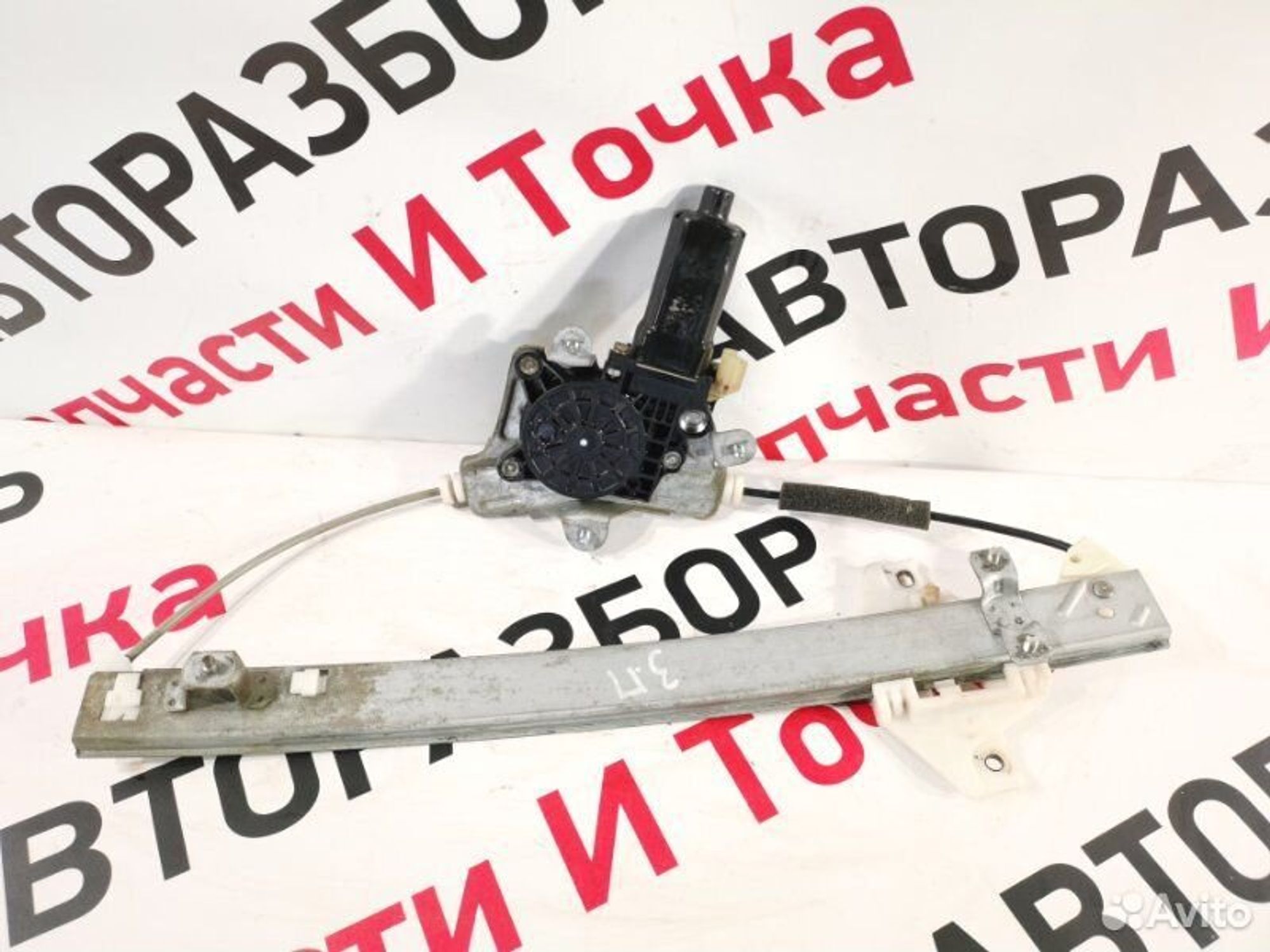 https://gcs.partsauto.market/rn-stockpro.appspot.com/thmbs/afb38d96ab8c9795ecac00e406b21163/0ece5d56dc333be8523834e9087ec6c4/ee41f8060f681cf20c238f287674a1fd.jpg