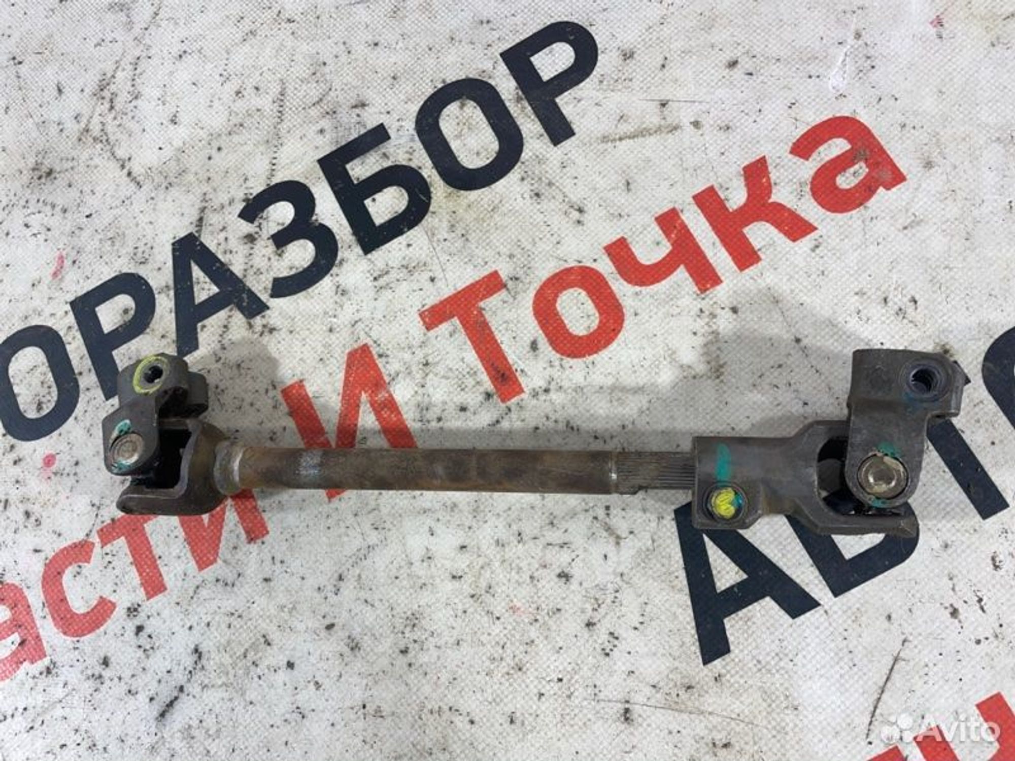 https://gcs.partsauto.market/rn-stockpro.appspot.com/thmbs/afb38d96ab8c9795ecac00e406b21163/0edba33425195120f9cef01cf9aae81d/83fdc51369b60484b4420dec68bc4b8b.jpg