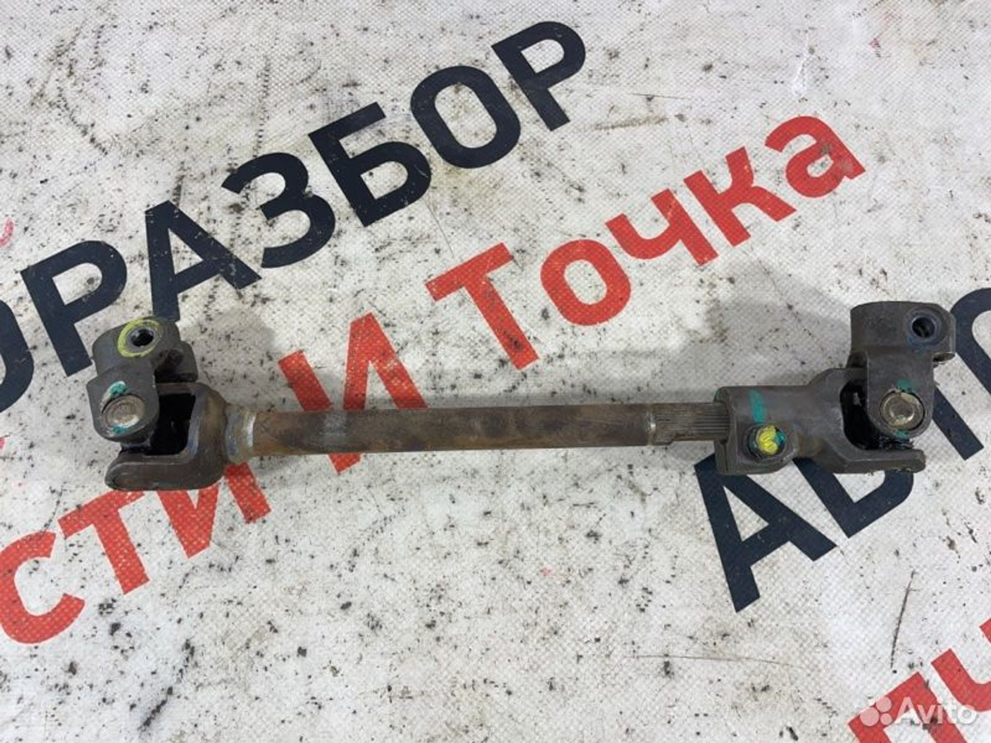https://gcs.partsauto.market/rn-stockpro.appspot.com/thmbs/afb38d96ab8c9795ecac00e406b21163/0edba33425195120f9cef01cf9aae81d/a315918624a395385718eadbbd027d4d.jpg