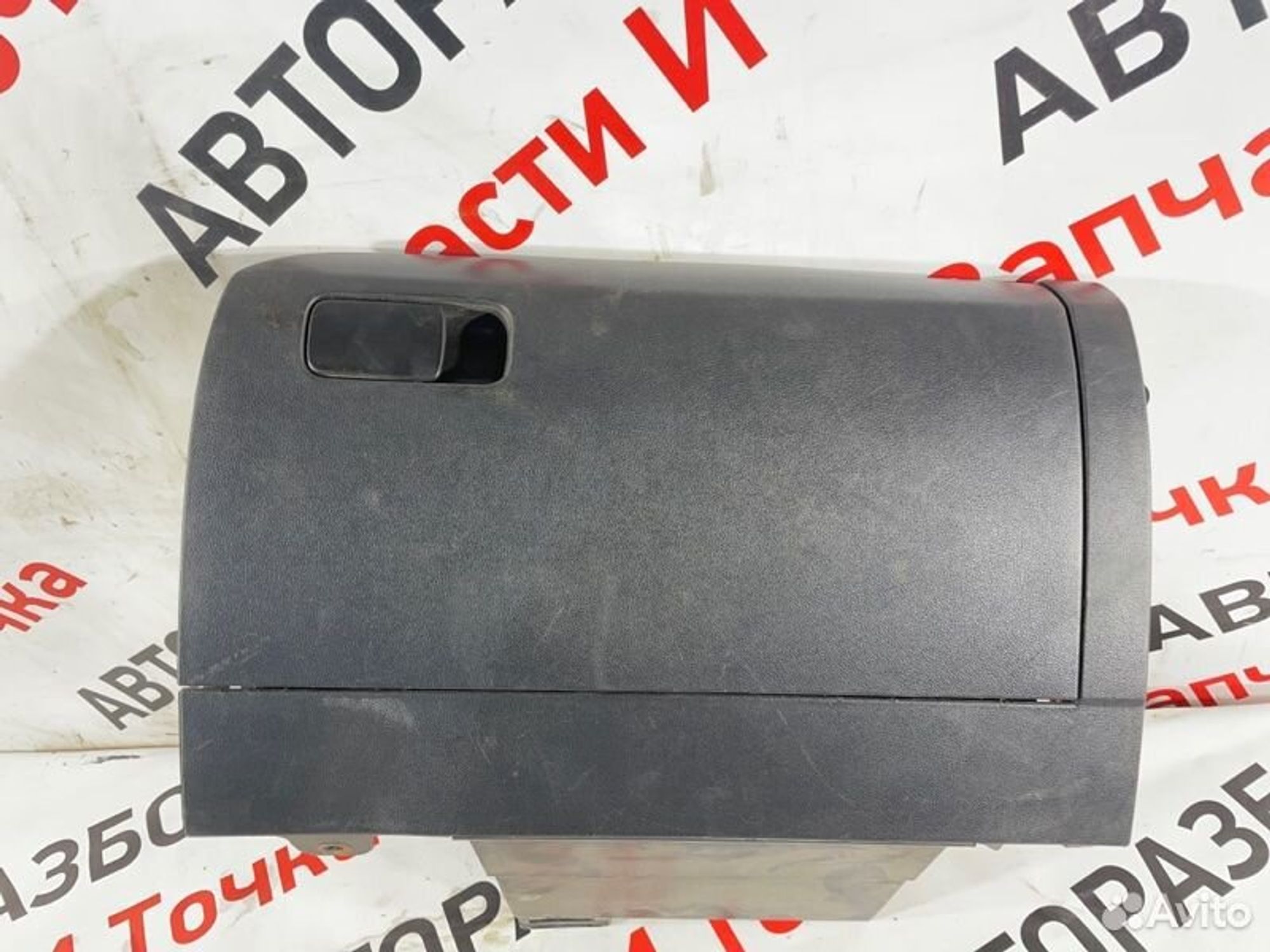 https://gcs.partsauto.market/rn-stockpro.appspot.com/thmbs/afb38d96ab8c9795ecac00e406b21163/0eef13564c1678c08be06b2df4424b5e/2bcdc3494e3bb9393e3519f437517be0.jpg