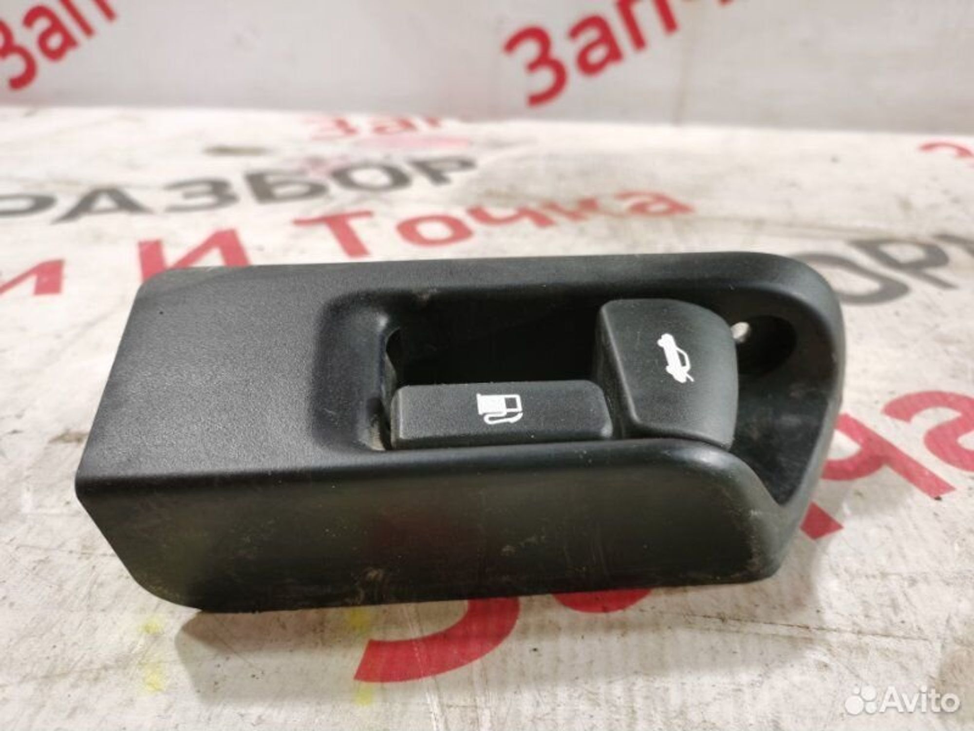 https://gcs.partsauto.market/rn-stockpro.appspot.com/thmbs/afb38d96ab8c9795ecac00e406b21163/0f02de8032090154a08bb1b299d9c34c/7d48de5ee0a7eaa73c847c924924a151.jpg