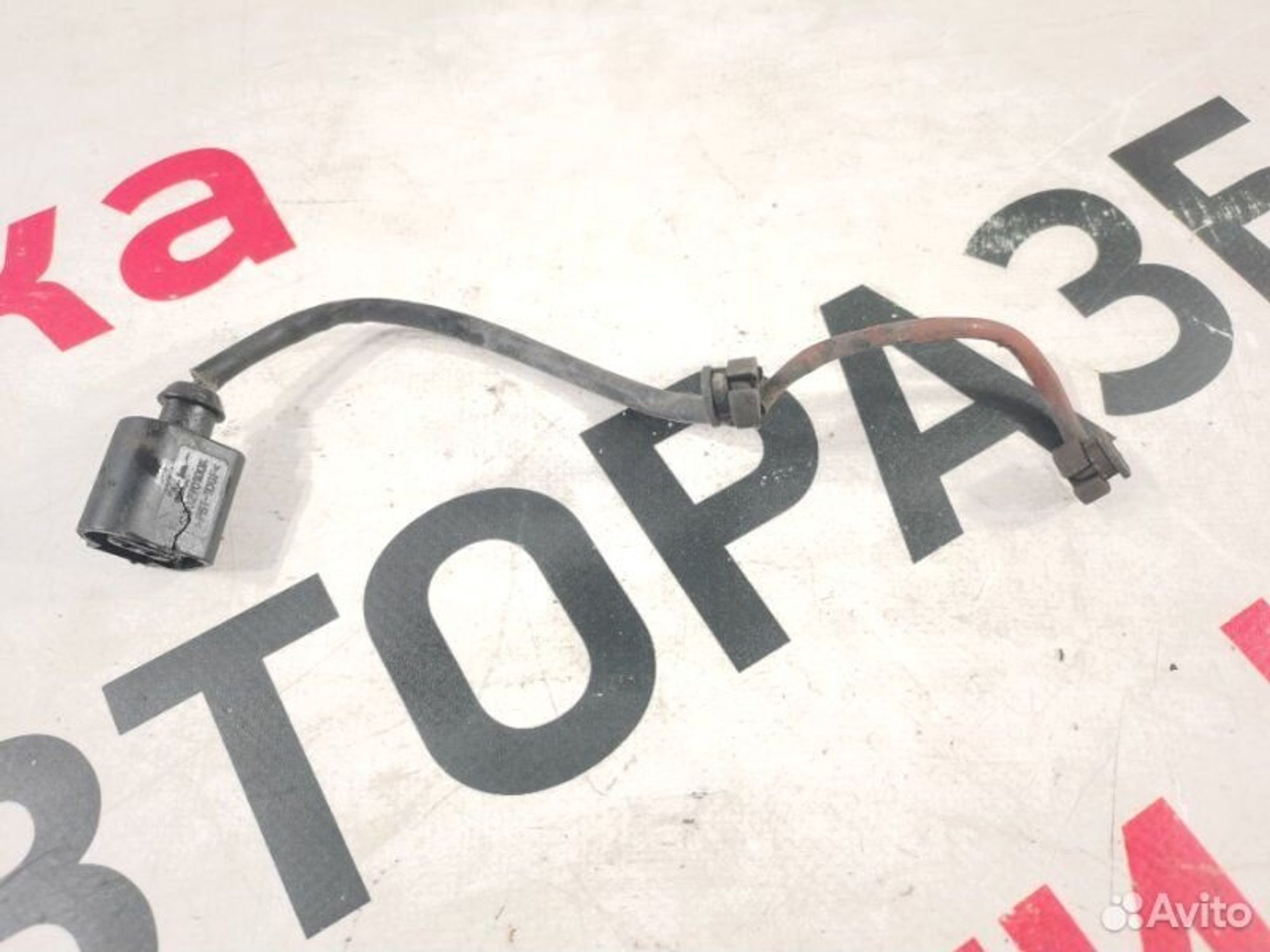 https://gcs.partsauto.market/rn-stockpro.appspot.com/thmbs/afb38d96ab8c9795ecac00e406b21163/0f0c5add0460d79704de9174814c48eb/bbdabb5c9dbb6976ffe5608938b5447d.jpg