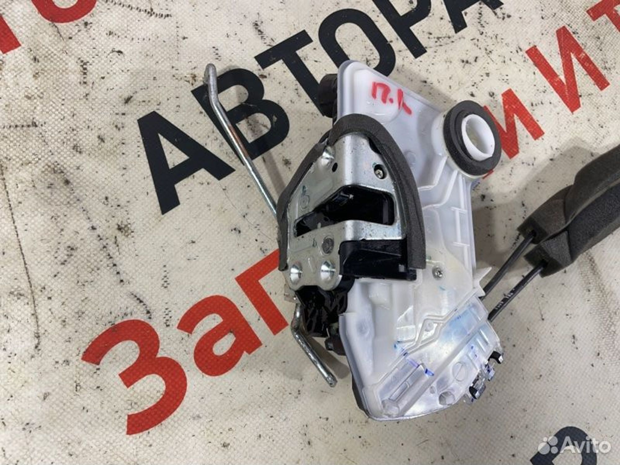 https://gcs.partsauto.market/rn-stockpro.appspot.com/thmbs/afb38d96ab8c9795ecac00e406b21163/0f2c88386a07f0be0c6500feb22fc465/377c3ec7d85f034b0321f0c1780600d7.jpg
