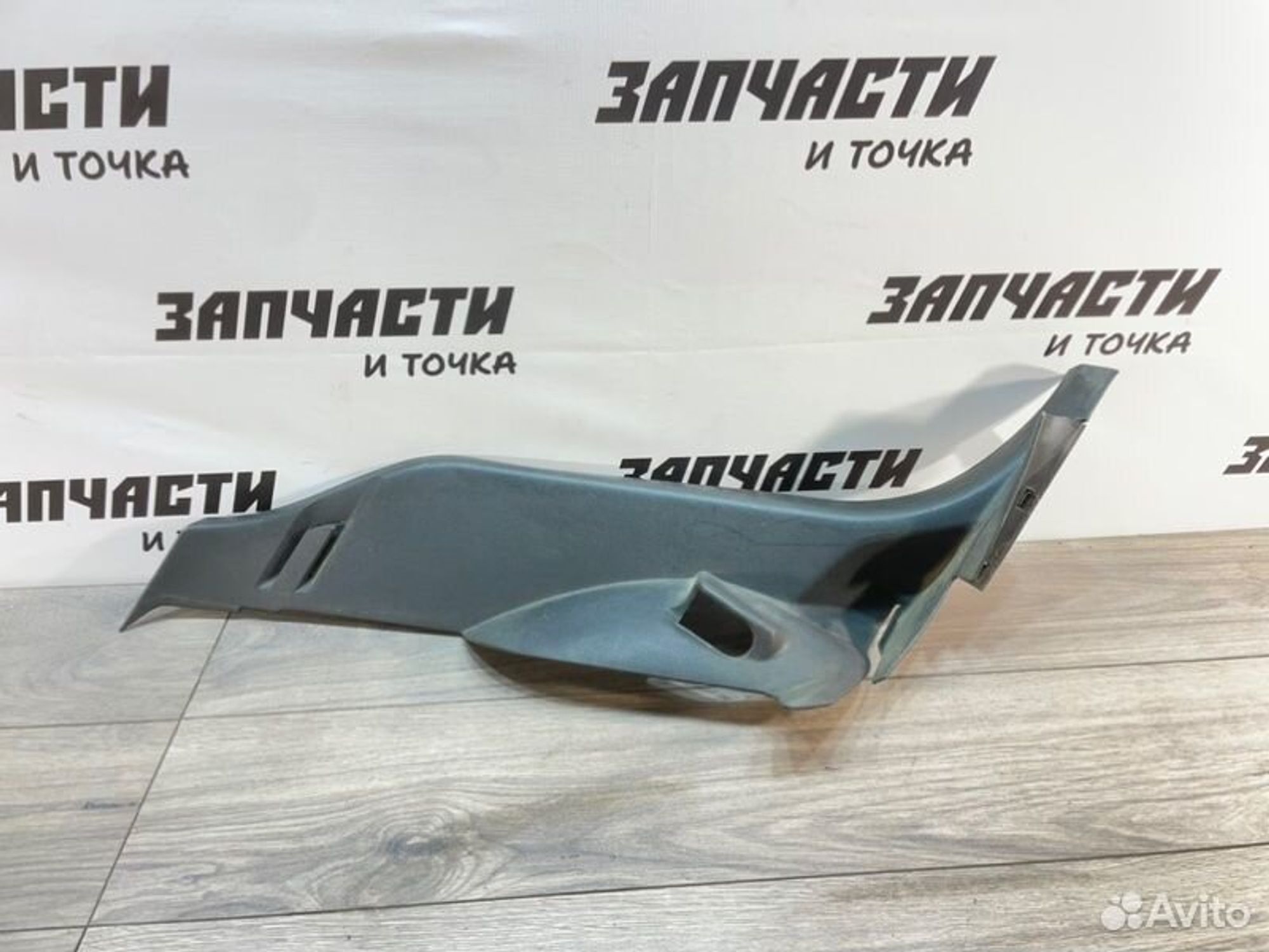https://gcs.partsauto.market/rn-stockpro.appspot.com/thmbs/afb38d96ab8c9795ecac00e406b21163/0f2dc6c37e671291b7621a4a32a2e020/66e5804a463b2001700897be12cb9b2f.jpg