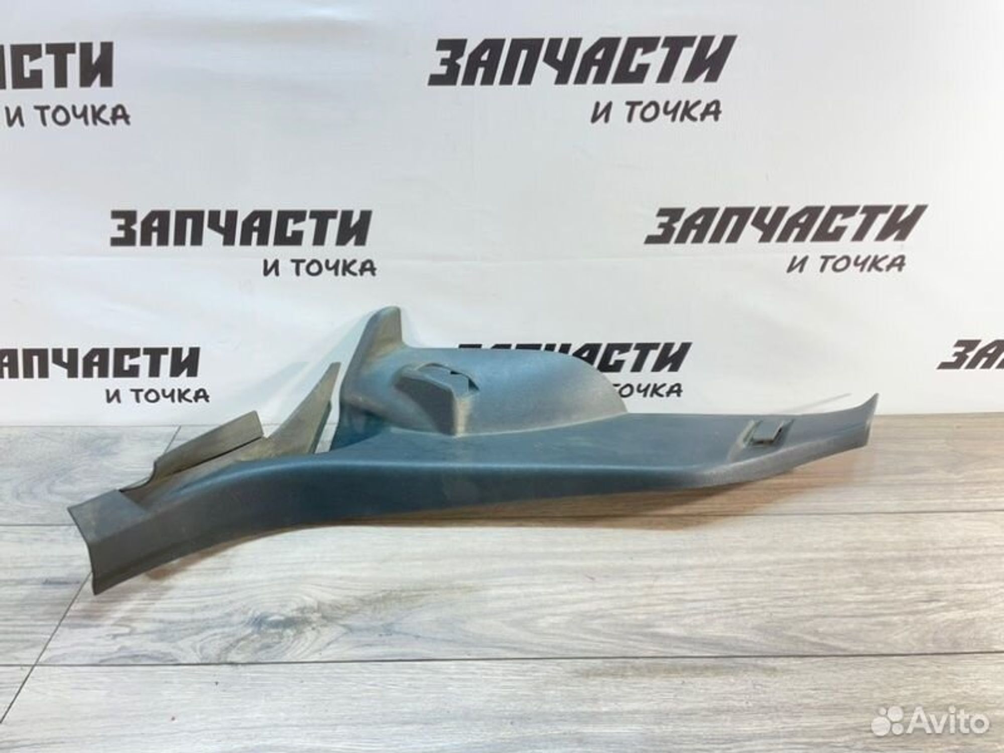 https://gcs.partsauto.market/rn-stockpro.appspot.com/thmbs/afb38d96ab8c9795ecac00e406b21163/0f2dc6c37e671291b7621a4a32a2e020/945cbe6f27b09a349e886f976c759b0c.jpg