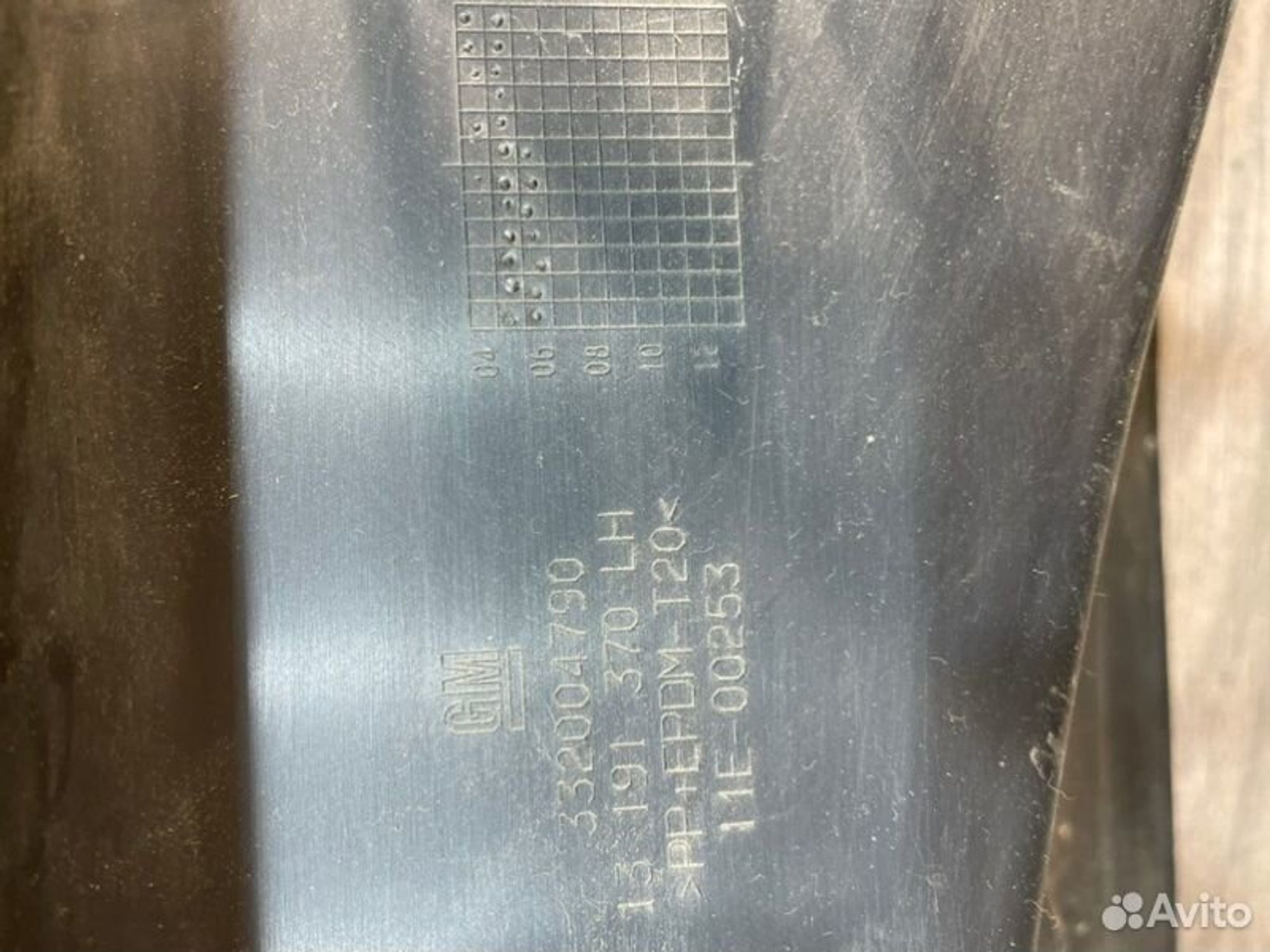 https://gcs.partsauto.market/rn-stockpro.appspot.com/thmbs/afb38d96ab8c9795ecac00e406b21163/0f2dc6c37e671291b7621a4a32a2e020/b27f8bce455b4281d7bbb21a567d5b32.jpg