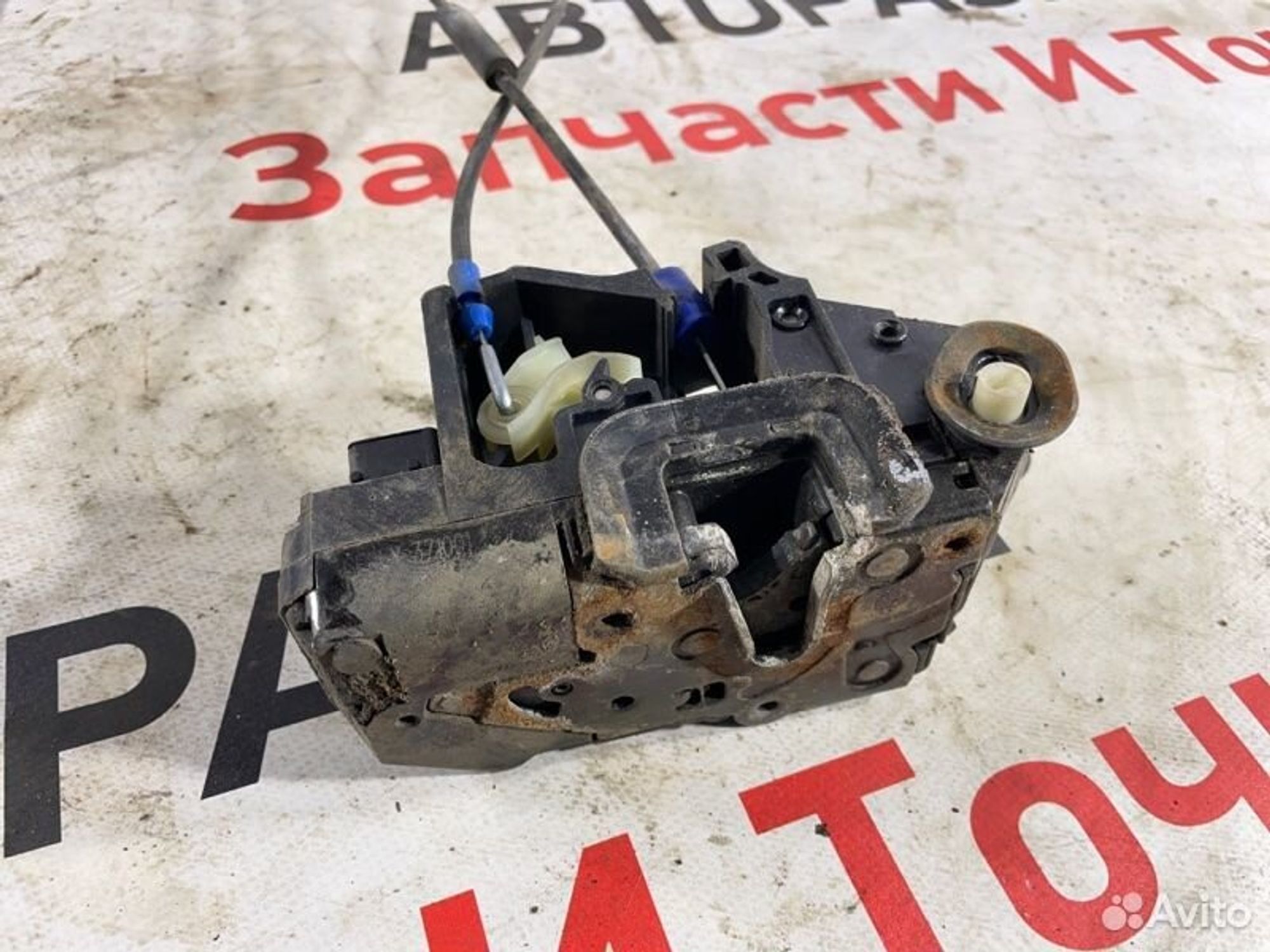 https://gcs.partsauto.market/rn-stockpro.appspot.com/thmbs/afb38d96ab8c9795ecac00e406b21163/0f41c98b919cf887abed3e77ca9f8eb6/648998c2fc3a94036264491ec391ac5d.jpg