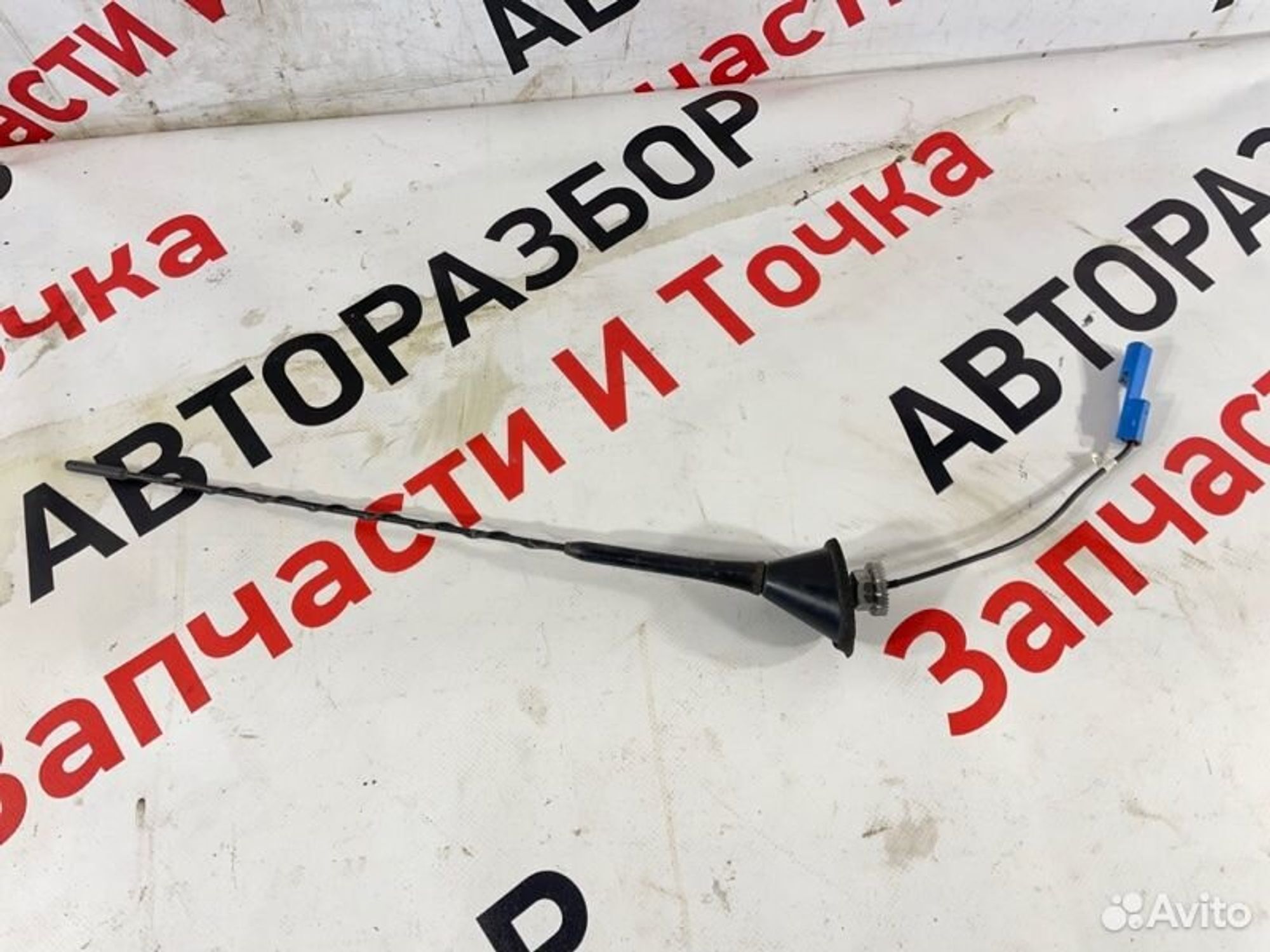 https://gcs.partsauto.market/rn-stockpro.appspot.com/thmbs/afb38d96ab8c9795ecac00e406b21163/0f499658798952f70bdcdf663cce184c/2aec96b467a72290051828d3629f67b5.jpg