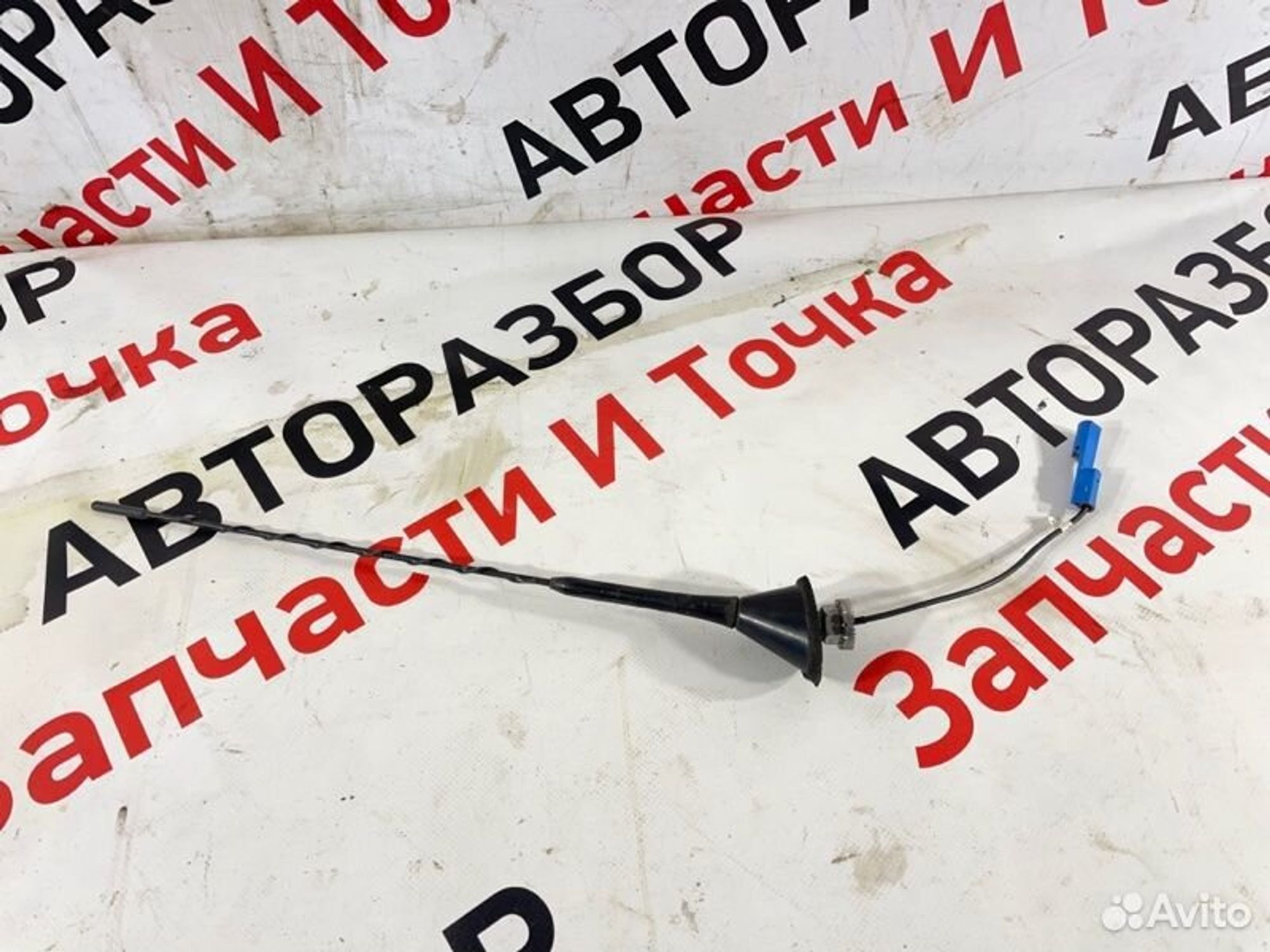 Антенна Opel Astra H хетчбек Z18XER 2008