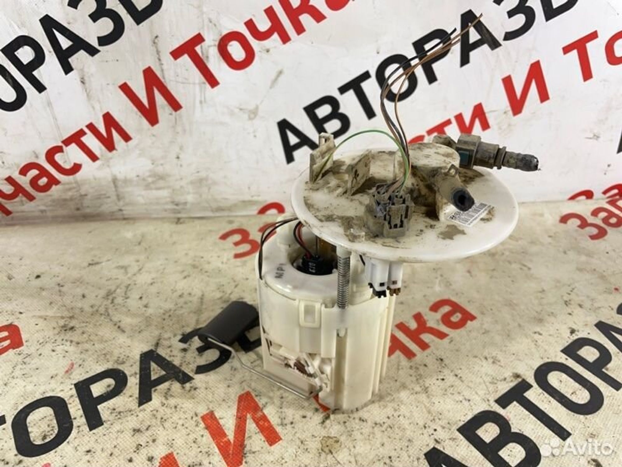 https://gcs.partsauto.market/rn-stockpro.appspot.com/thmbs/afb38d96ab8c9795ecac00e406b21163/0f5dcbc4246e24945899265dcada9fd4/2b4460423d4ee82831e817ef426695af.jpg