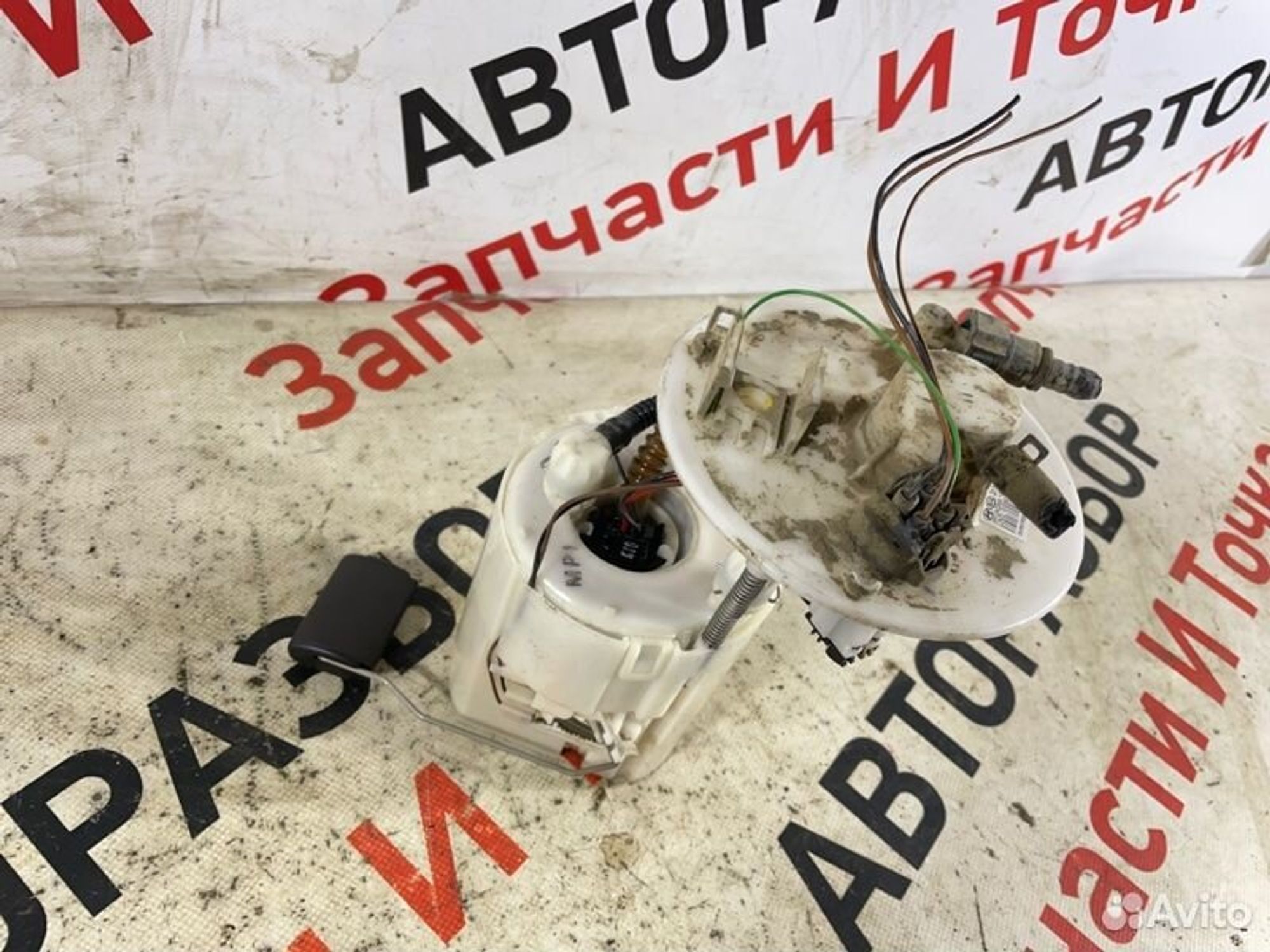 https://gcs.partsauto.market/rn-stockpro.appspot.com/thmbs/afb38d96ab8c9795ecac00e406b21163/0f5dcbc4246e24945899265dcada9fd4/5ac242f8d54e198b0e9c1266cac64cf0.jpg