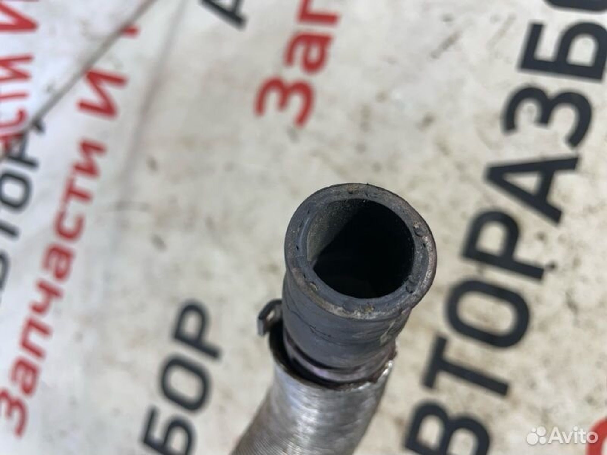 https://gcs.partsauto.market/rn-stockpro.appspot.com/thmbs/afb38d96ab8c9795ecac00e406b21163/0f6478ecd4a4662e3b2bb9b85d120a0a/4bd0cfee3c20c96db97fa0380f528b43.jpg