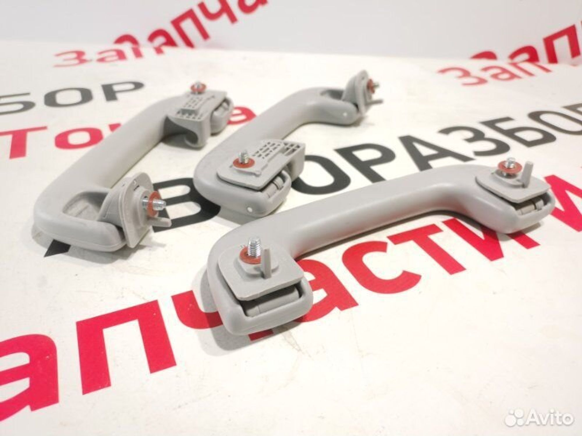 https://gcs.partsauto.market/rn-stockpro.appspot.com/thmbs/afb38d96ab8c9795ecac00e406b21163/0f89e42e700ae5fcd98b345310de7a8b/01853ddd4537b76e77b5cff92591ffec.jpg