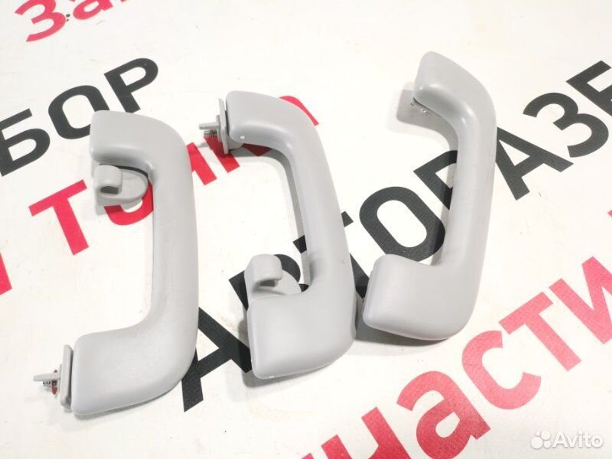 https://gcs.partsauto.market/rn-stockpro.appspot.com/thmbs/afb38d96ab8c9795ecac00e406b21163/0f89e42e700ae5fcd98b345310de7a8b/b559fbae84f020f6aa3e63fd3d843a15.jpg