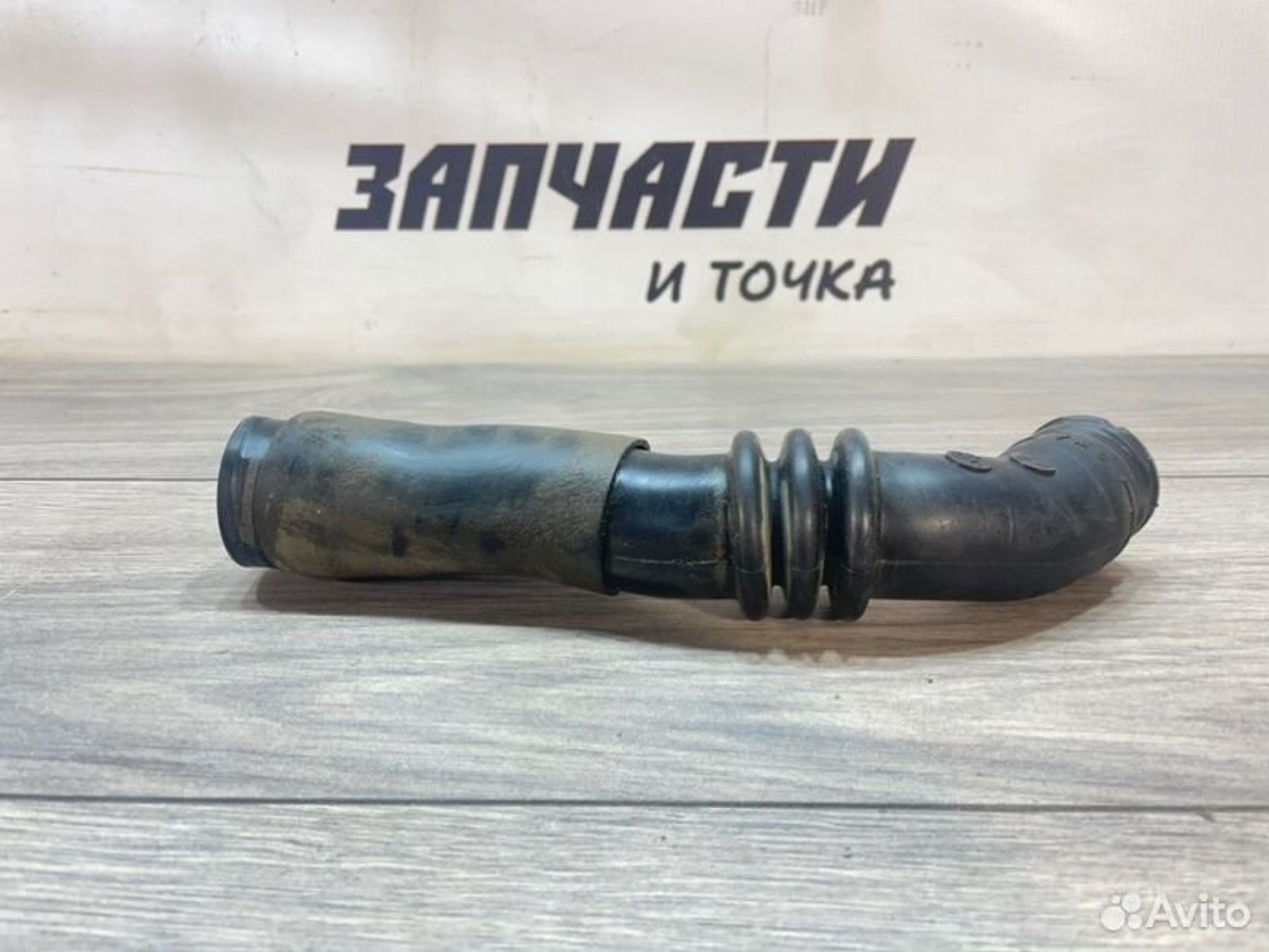 https://gcs.partsauto.market/rn-stockpro.appspot.com/thmbs/afb38d96ab8c9795ecac00e406b21163/0f8d83a8f7a3b9d7f53594b23a88723b/133375a7853628180dea83af892f0c61.jpg
