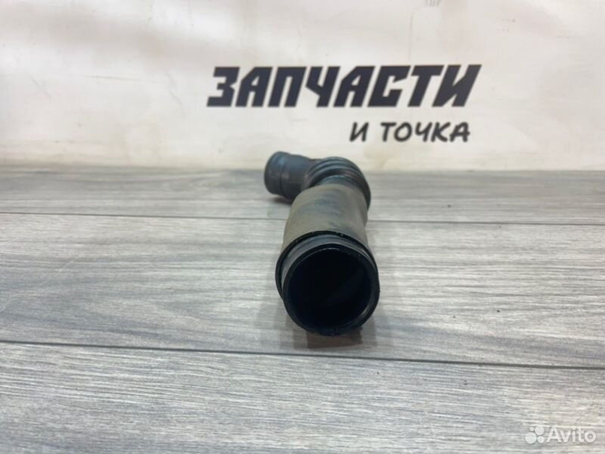 https://gcs.partsauto.market/rn-stockpro.appspot.com/thmbs/afb38d96ab8c9795ecac00e406b21163/0f8d83a8f7a3b9d7f53594b23a88723b/4a2fdcc0c50fb6f06f866ef611630354.jpg