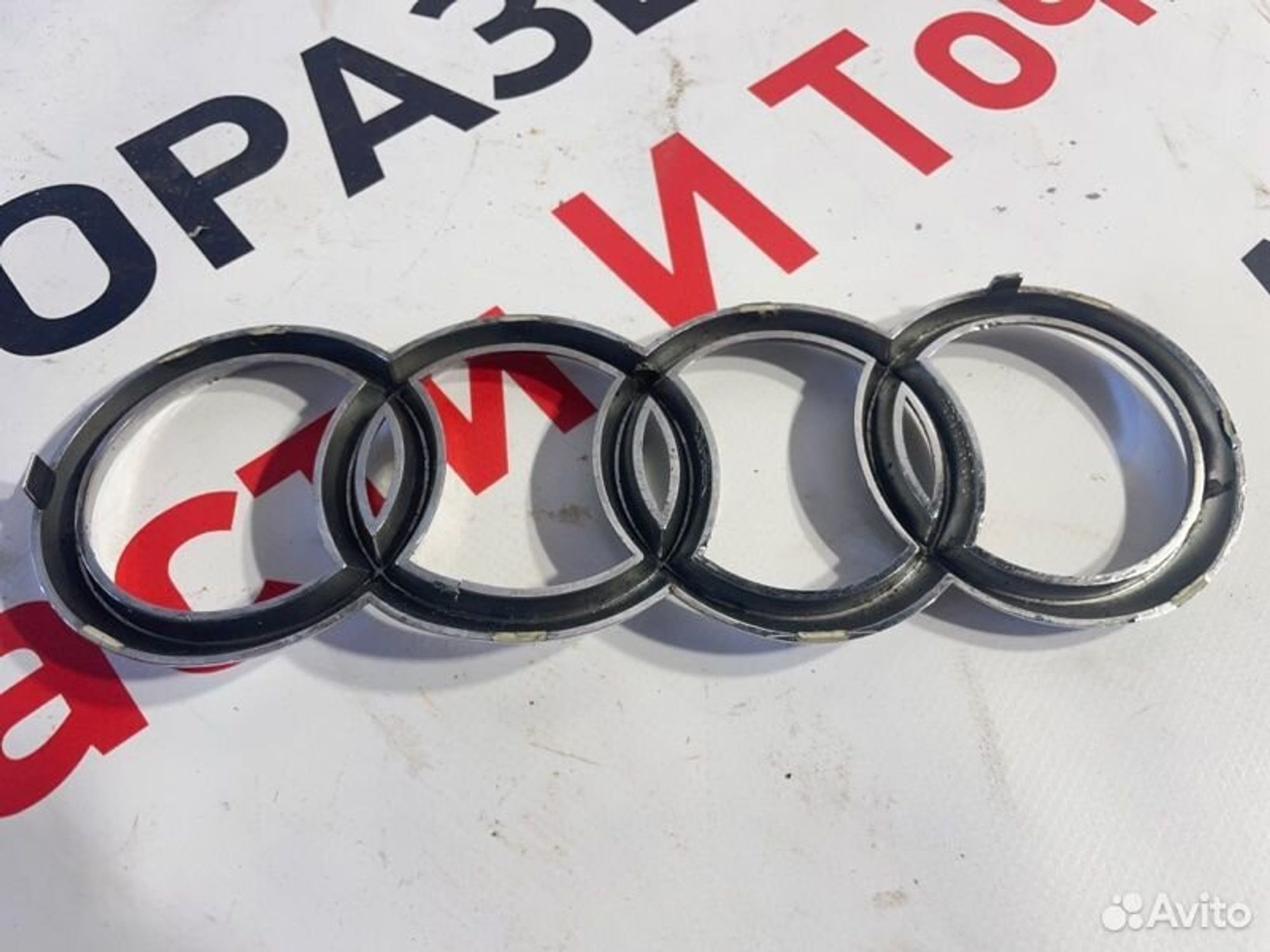https://gcs.partsauto.market/rn-stockpro.appspot.com/thmbs/afb38d96ab8c9795ecac00e406b21163/0f944a9272767e58785d3af67cc9d096/c0520317ec9418a2b931cae803d74eae.jpg
