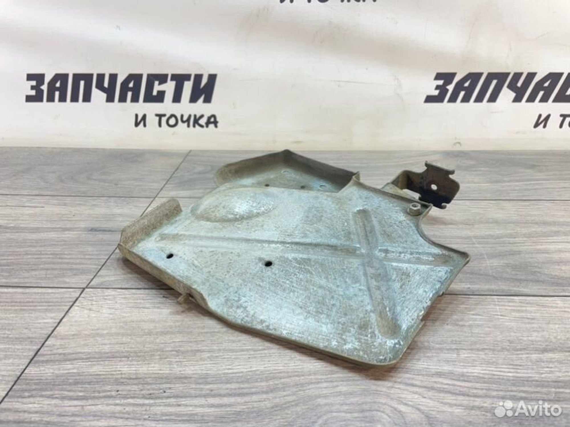 https://gcs.partsauto.market/rn-stockpro.appspot.com/thmbs/afb38d96ab8c9795ecac00e406b21163/0fb042bc22284fc692a11de9cd42f05e/a5d41d07bdc05adf7d601b02ece5ab69.jpg