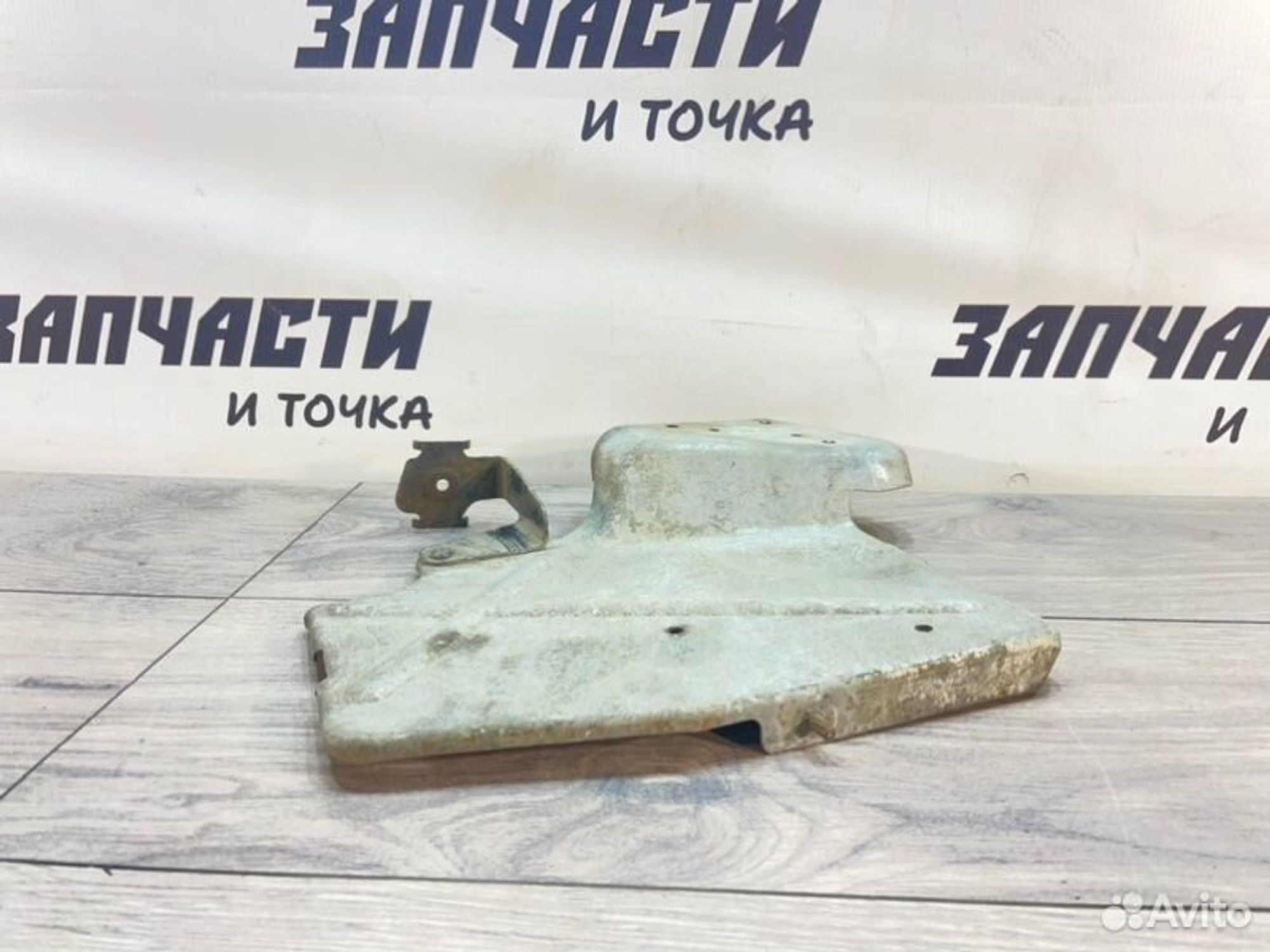 Крепление аккумулятора Mercedes Sprinter Classic