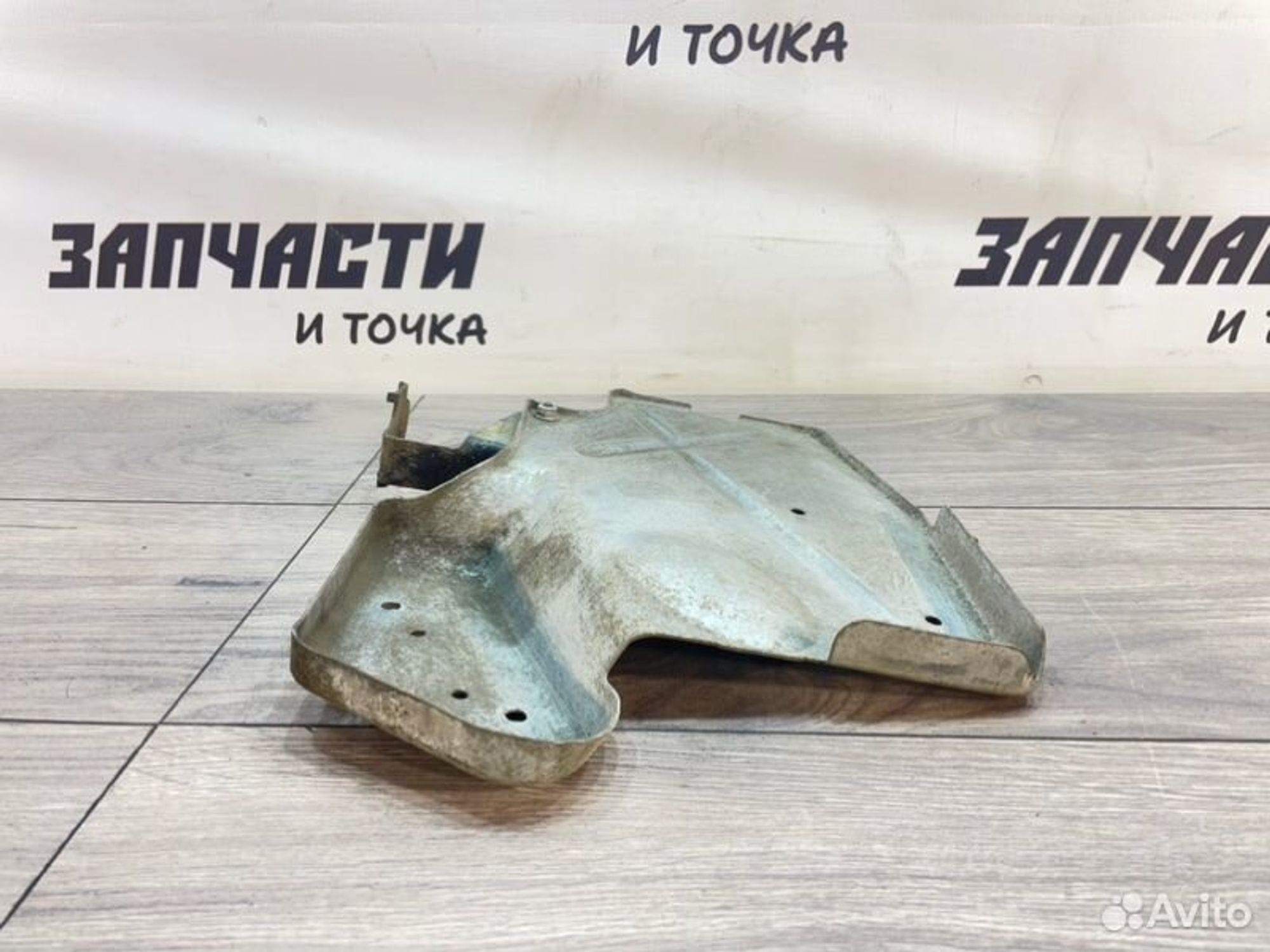 https://gcs.partsauto.market/rn-stockpro.appspot.com/thmbs/afb38d96ab8c9795ecac00e406b21163/0fb042bc22284fc692a11de9cd42f05e/f3d402d7928b4339c8240ab1b03c1526.jpg