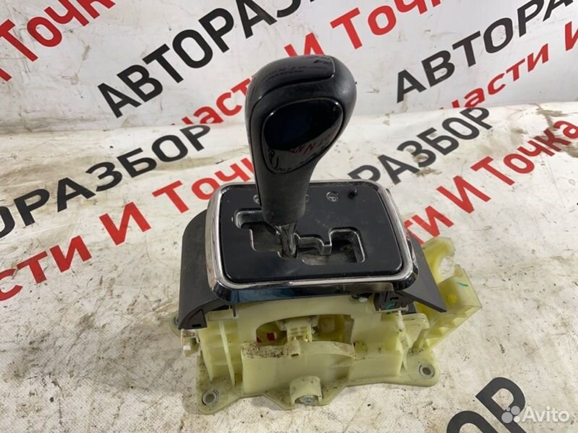 Селектор АКПП Geely Emgrand 7 EC7 L4 2013