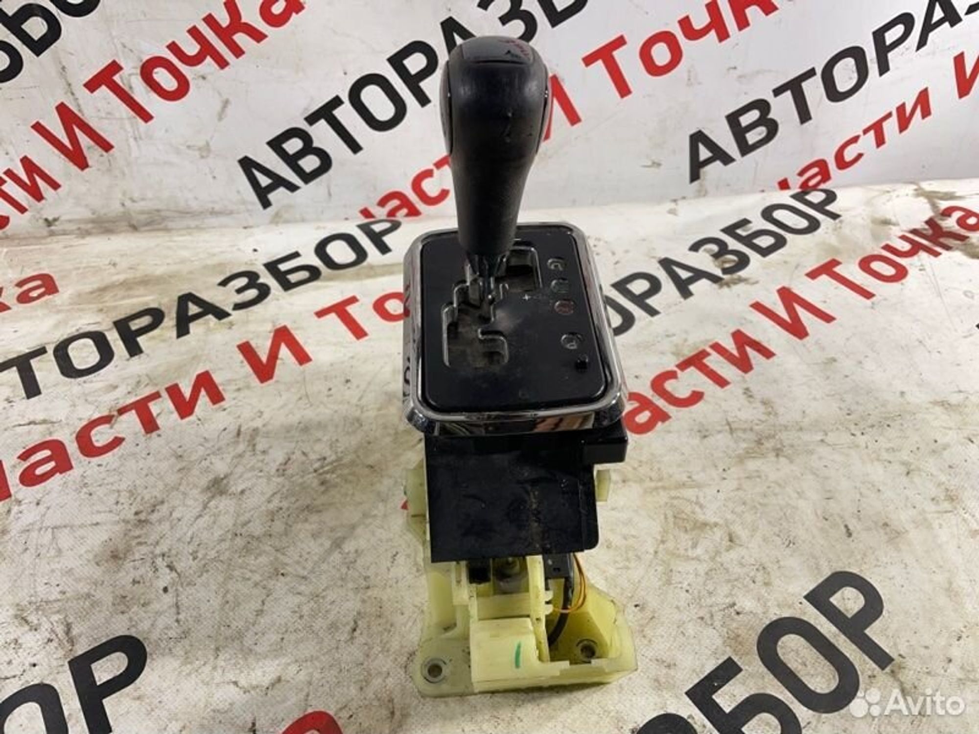 https://gcs.partsauto.market/rn-stockpro.appspot.com/thmbs/afb38d96ab8c9795ecac00e406b21163/0fc095a962c8529c45d2fc5282f2f8f3/dec6f711c4b6384b781fd26160adf02f.jpg