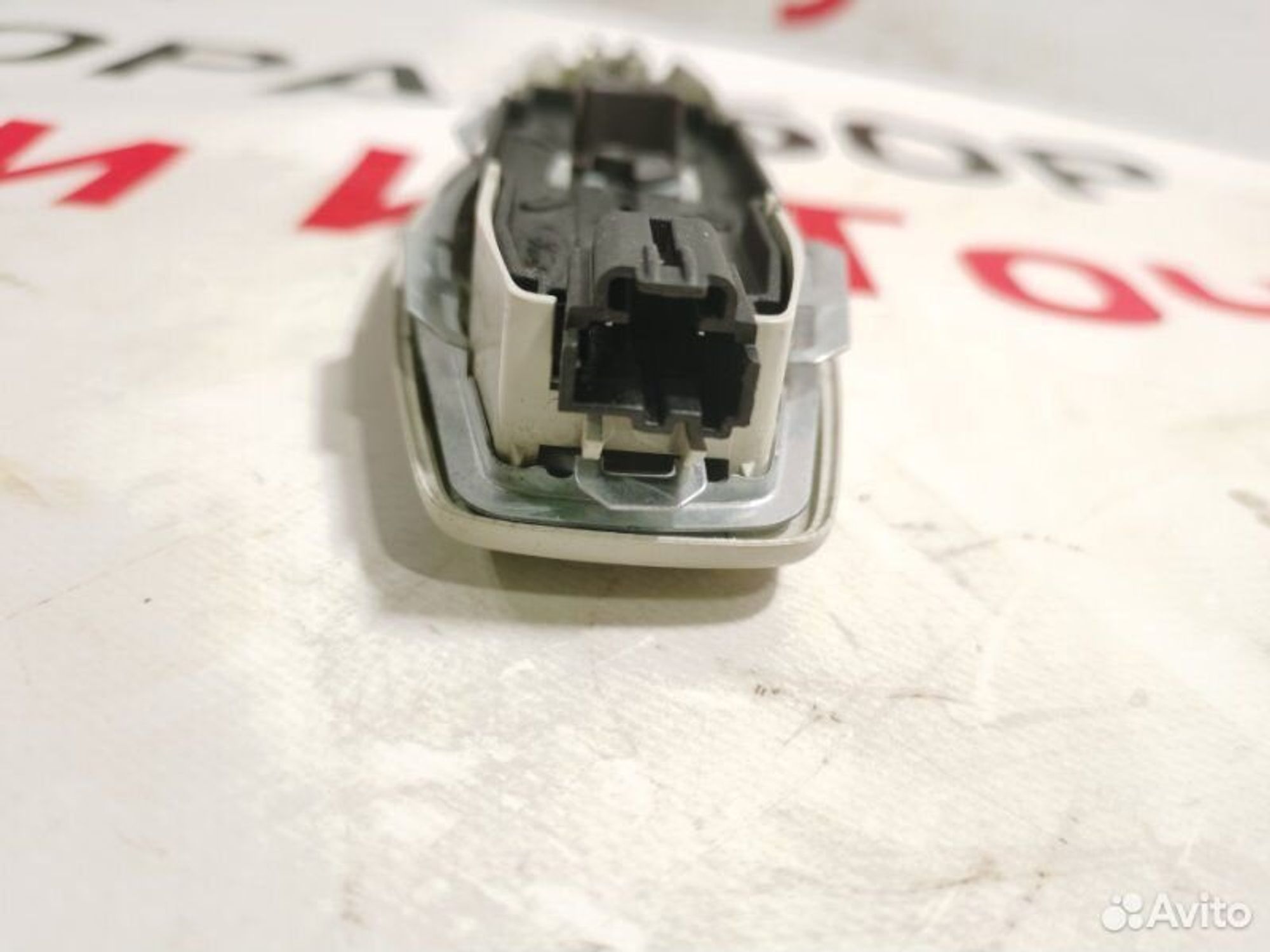 https://gcs.partsauto.market/rn-stockpro.appspot.com/thmbs/afb38d96ab8c9795ecac00e406b21163/0fc17e08f74cb7913a7de8bd28457147/b720a63d8b39b3c290a2ee828beb7e3a.jpg