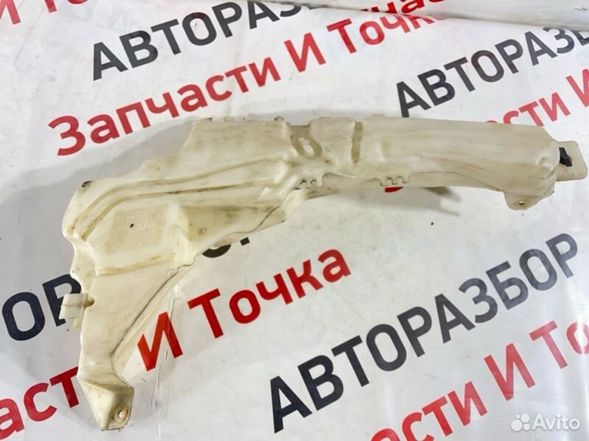 https://gcs.partsauto.market/rn-stockpro.appspot.com/thmbs/afb38d96ab8c9795ecac00e406b21163/0fc2b22159cfdfd0f3e59754aef569d6/a6cc28e8e2a51b63b03e529b442da5cd.jpg