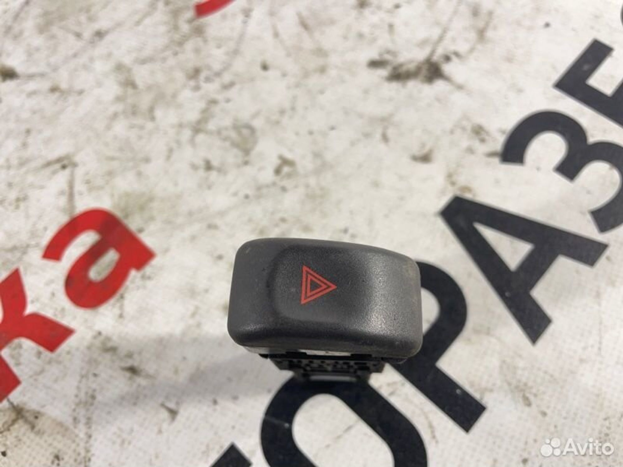 https://gcs.partsauto.market/rn-stockpro.appspot.com/thmbs/afb38d96ab8c9795ecac00e406b21163/0fdd6b3880af3df15be0b5d09018ed7e/8d672dd8c846f29d16e75ed7c67aafe6.jpg