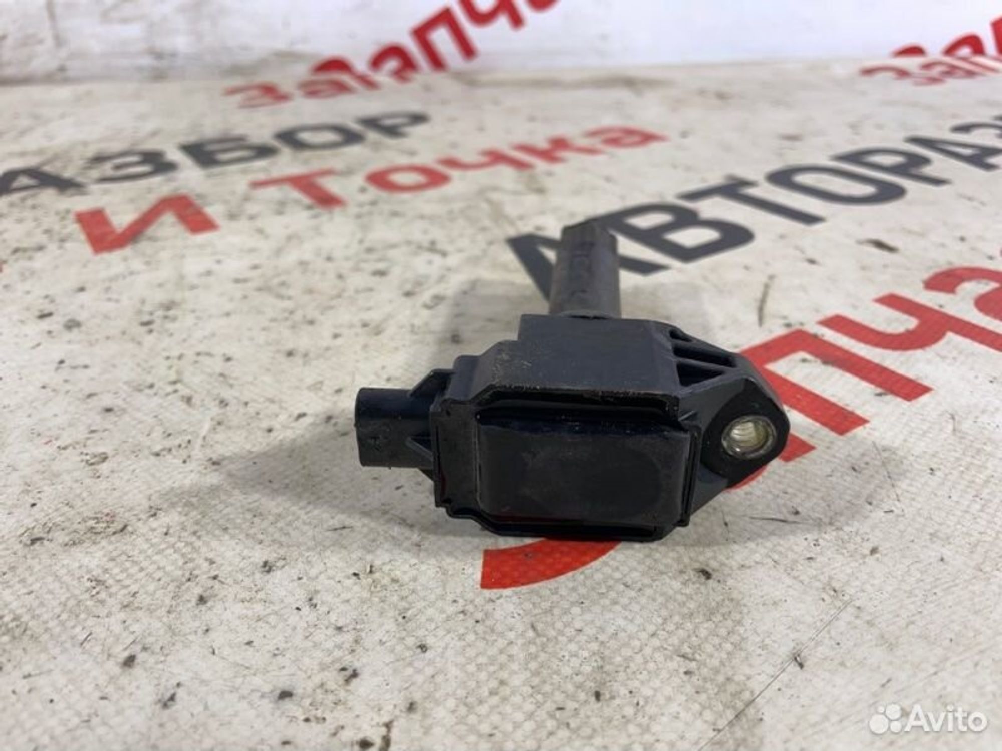 https://gcs.partsauto.market/rn-stockpro.appspot.com/thmbs/afb38d96ab8c9795ecac00e406b21163/0fede3309318eb2ad0d69e6fec366306/5e503d36e2a0a93d459fd70cc3b0e5b3.jpg