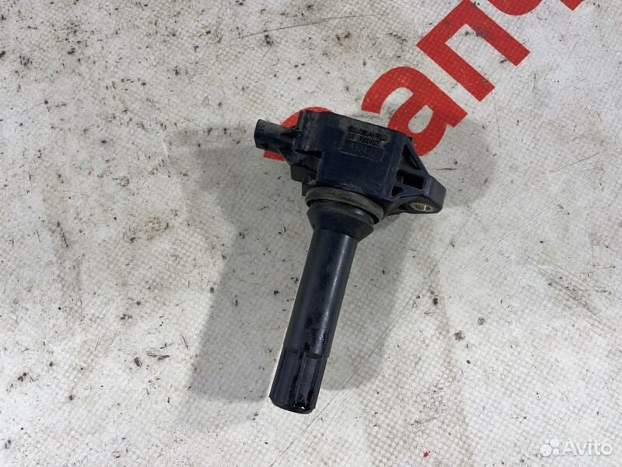 https://gcs.partsauto.market/rn-stockpro.appspot.com/thmbs/afb38d96ab8c9795ecac00e406b21163/0fede3309318eb2ad0d69e6fec366306/b183c23ec6b020cd49fb0f91d56a452d.jpg