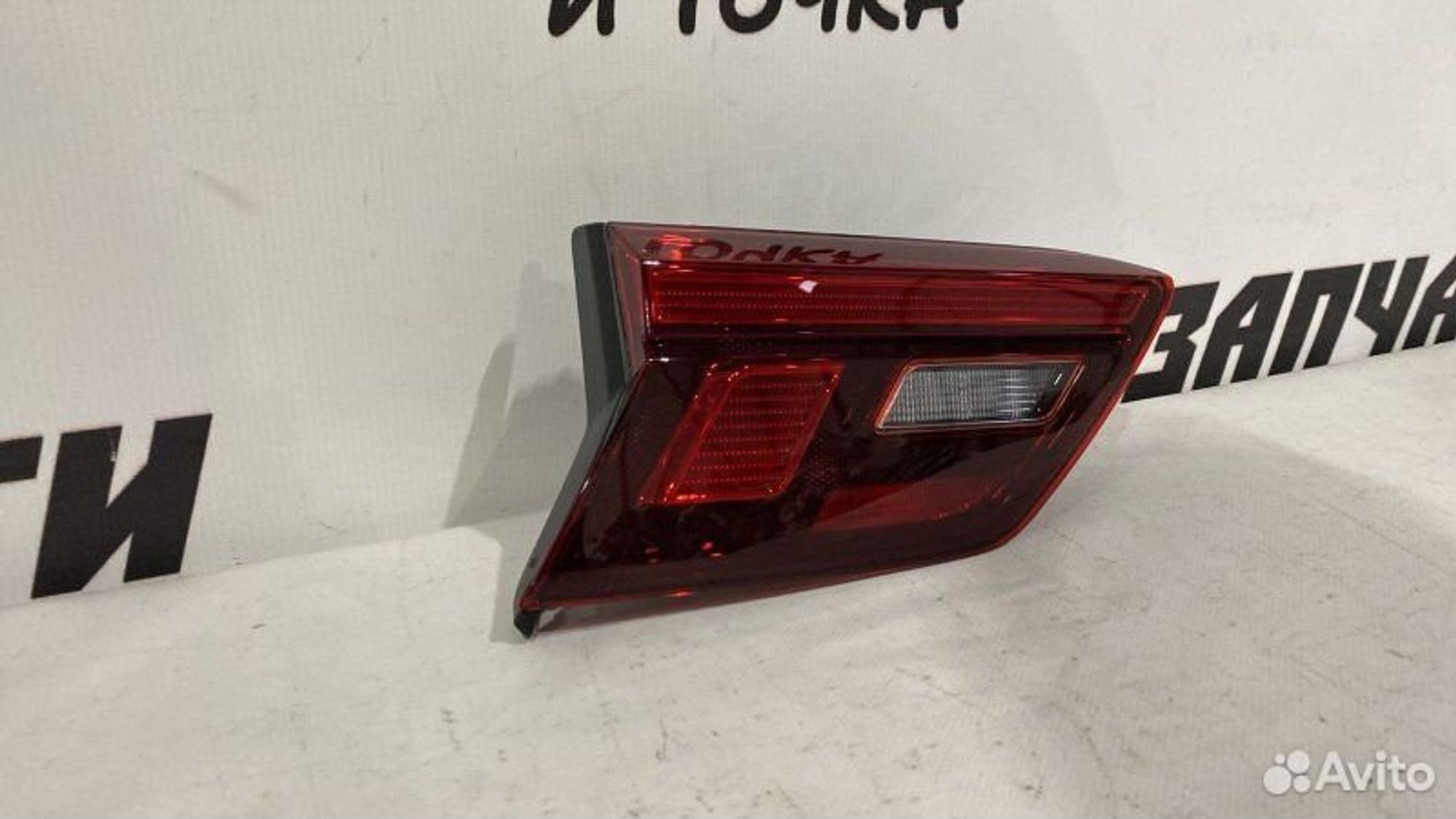 https://gcs.partsauto.market/rn-stockpro.appspot.com/thmbs/afb38d96ab8c9795ecac00e406b21163/0feed1f81fa35b5e2a187af356e88edc/2f6f66f0097d14f8f262d6af01c0bcaf.jpg
