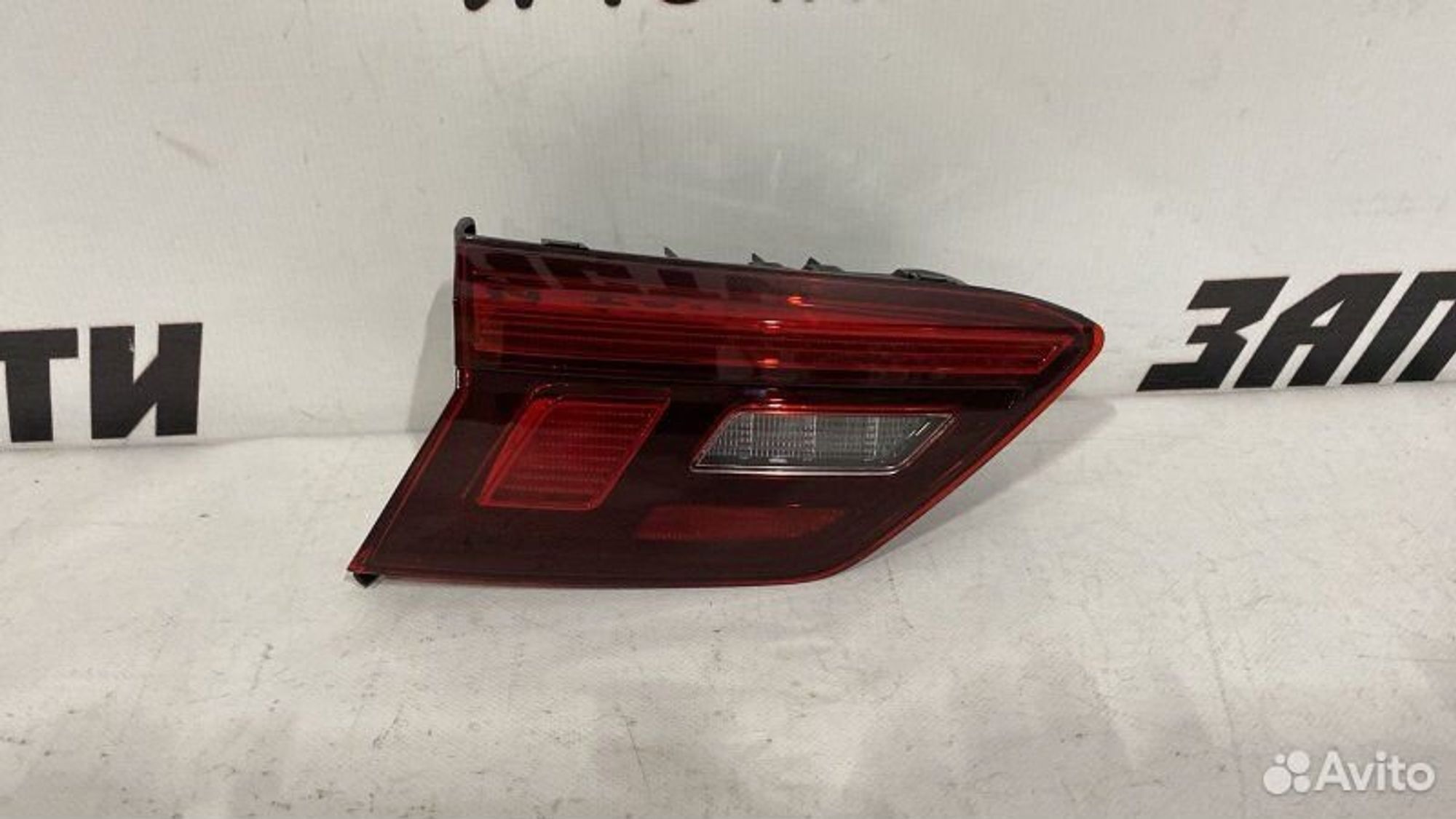 https://gcs.partsauto.market/rn-stockpro.appspot.com/thmbs/afb38d96ab8c9795ecac00e406b21163/0feed1f81fa35b5e2a187af356e88edc/f31ffce772b8e1fb61b67bee706aca2b.jpg