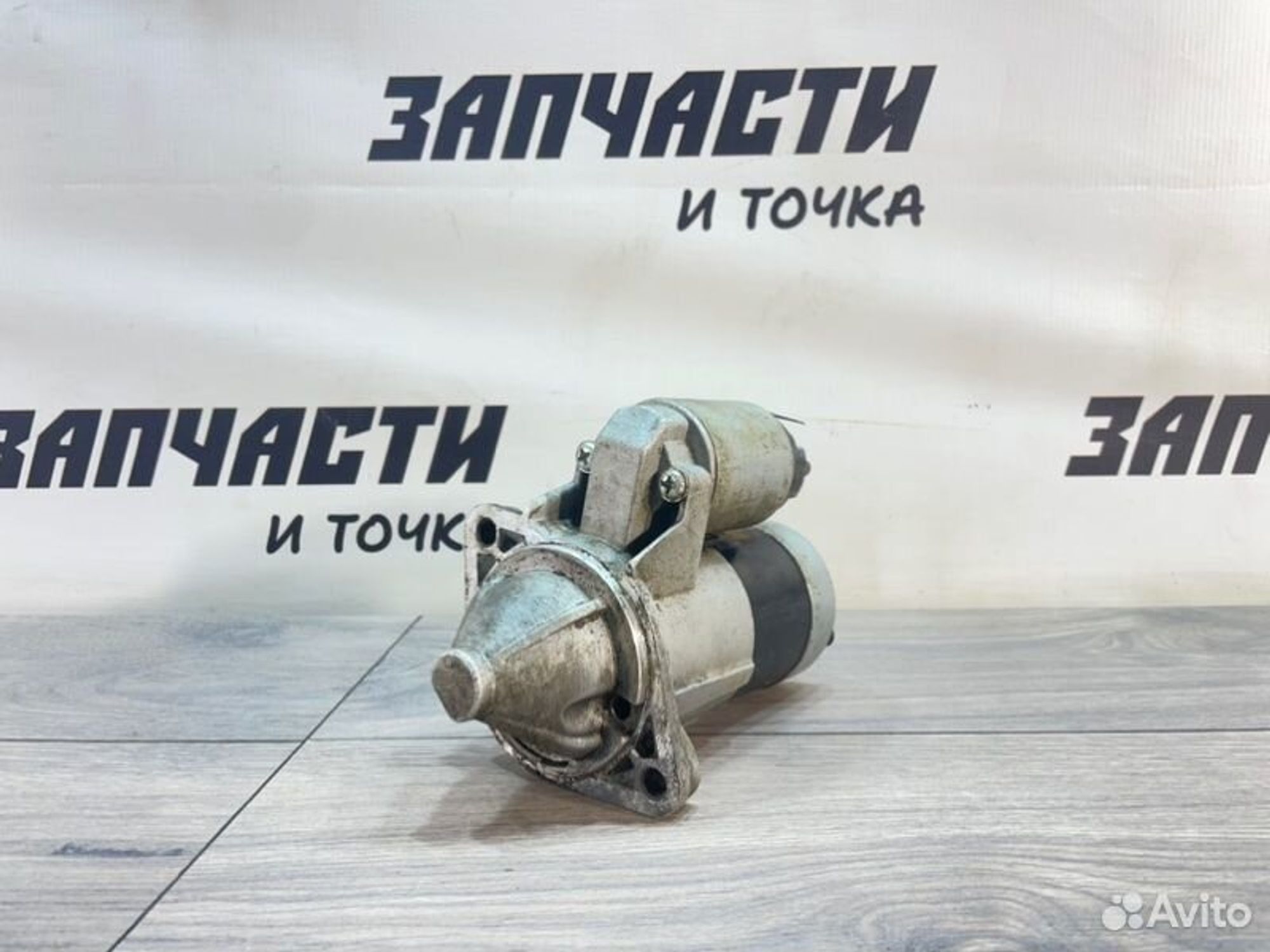 https://gcs.partsauto.market/rn-stockpro.appspot.com/thmbs/afb38d96ab8c9795ecac00e406b21163/0ff106e167de4c7fa01b1cf50f3c8fd9/0fd28df2de427a2d86066a0cef87fa48.jpg