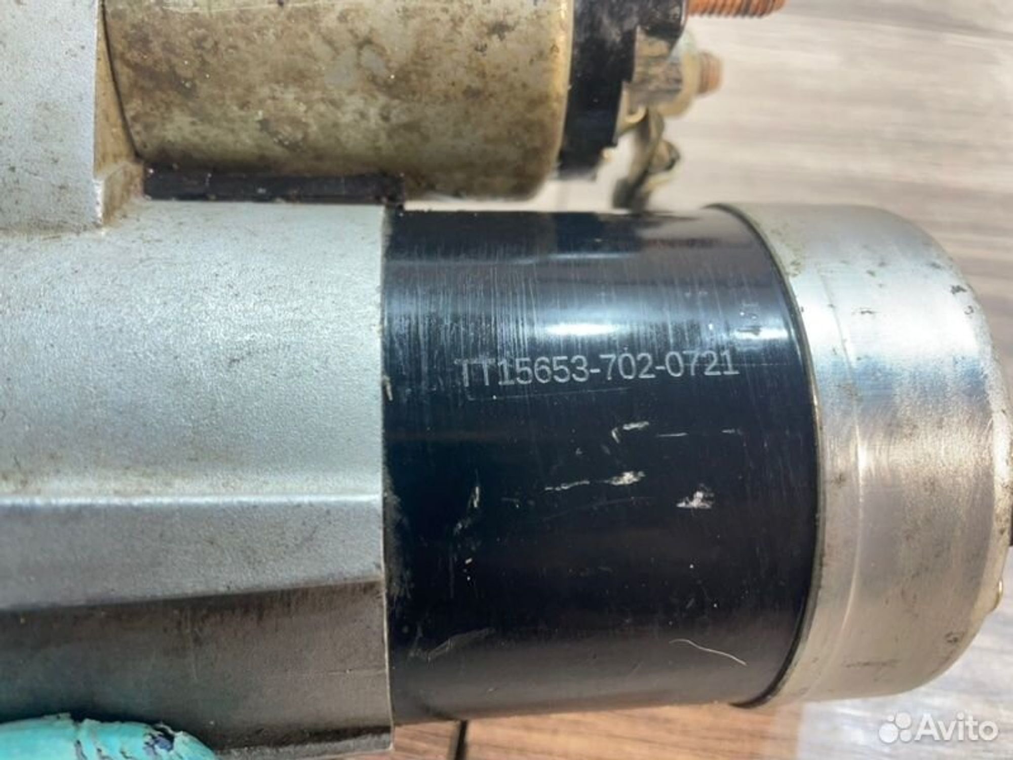 https://gcs.partsauto.market/rn-stockpro.appspot.com/thmbs/afb38d96ab8c9795ecac00e406b21163/0ff106e167de4c7fa01b1cf50f3c8fd9/2853d136fc76ca8a1abd98fccf1b822c.jpg