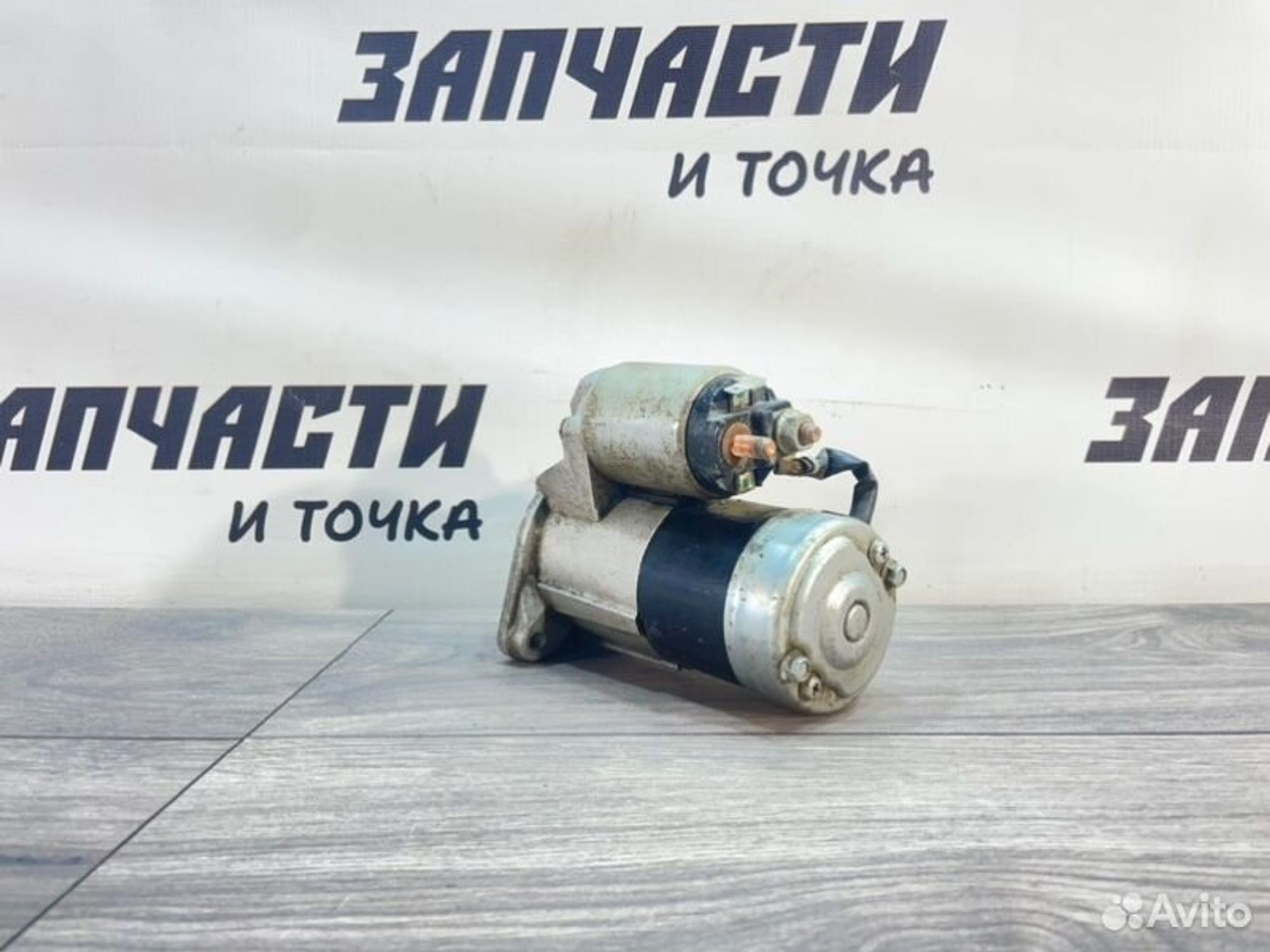https://gcs.partsauto.market/rn-stockpro.appspot.com/thmbs/afb38d96ab8c9795ecac00e406b21163/0ff106e167de4c7fa01b1cf50f3c8fd9/ae0c1baa8dafcd94f14c12191f7f209f.jpg