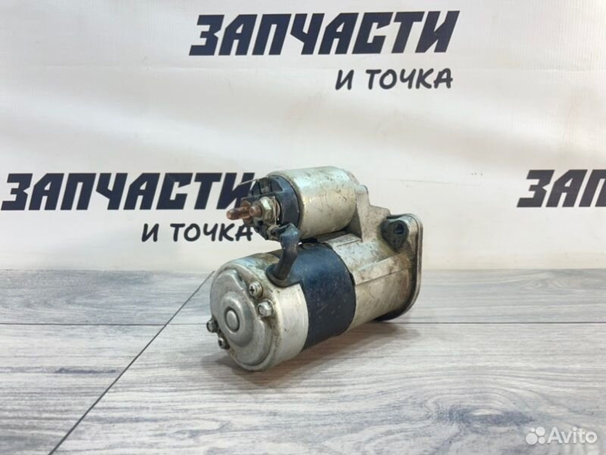 https://gcs.partsauto.market/rn-stockpro.appspot.com/thmbs/afb38d96ab8c9795ecac00e406b21163/0ff106e167de4c7fa01b1cf50f3c8fd9/af44f880551377c1ceb8646092237f07.jpg