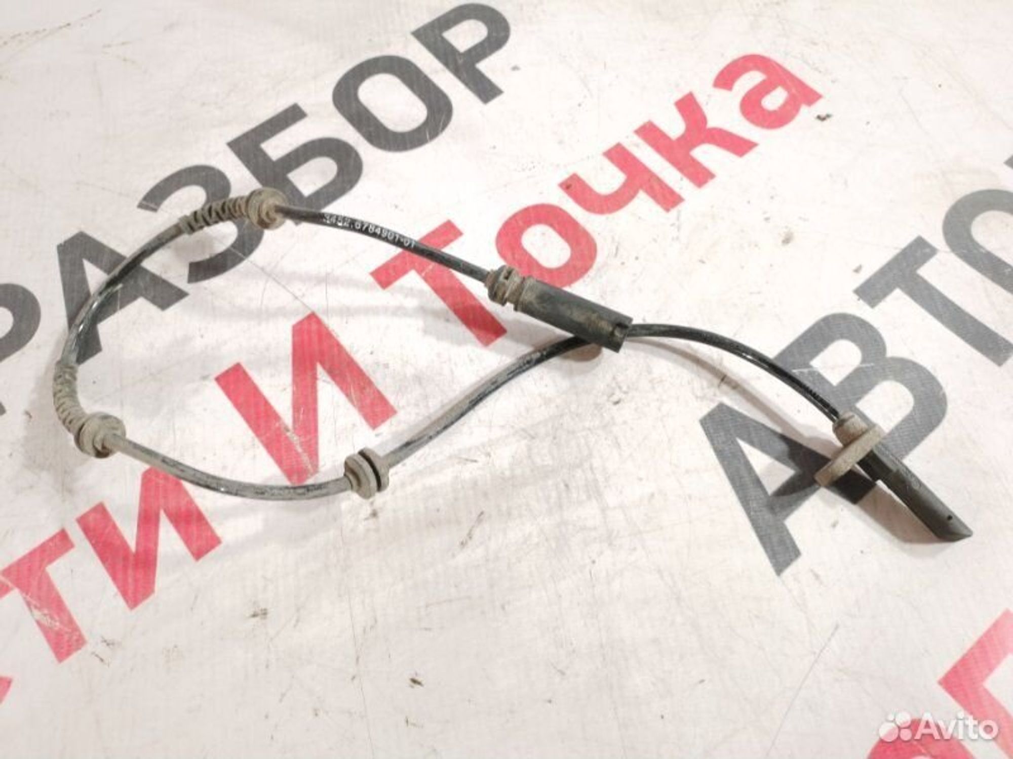 https://gcs.partsauto.market/rn-stockpro.appspot.com/thmbs/afb38d96ab8c9795ecac00e406b21163/0ff22d7519f520bff36fb65e3908c320/e635765fb87efd6f99d1164b8bc92a7e.jpg