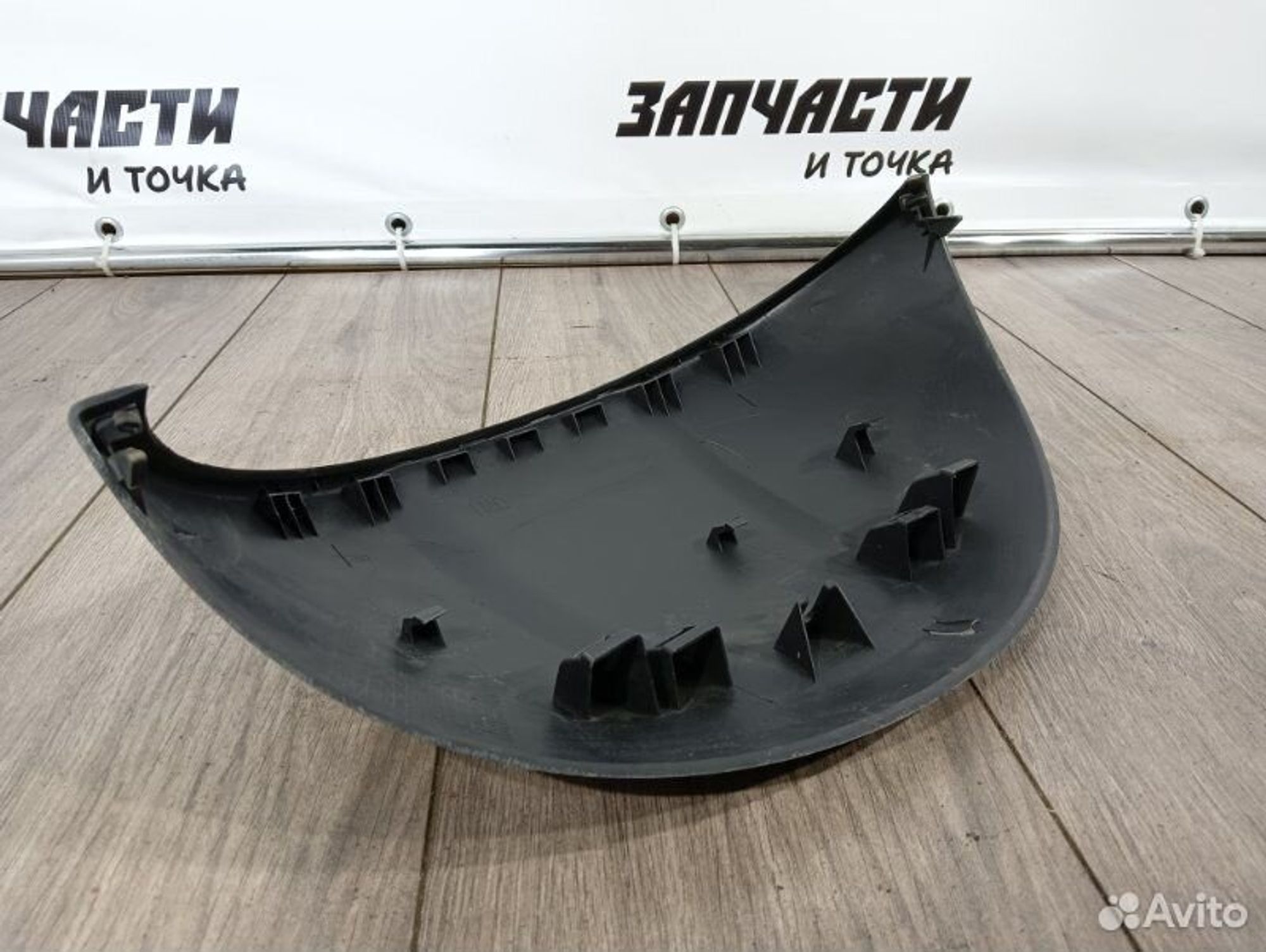 https://gcs.partsauto.market/rn-stockpro.appspot.com/thmbs/afb38d96ab8c9795ecac00e406b21163/10078a8f433545898cdffb26b63f483d/831ee0a9852501140c5bbd553499776d.jpg