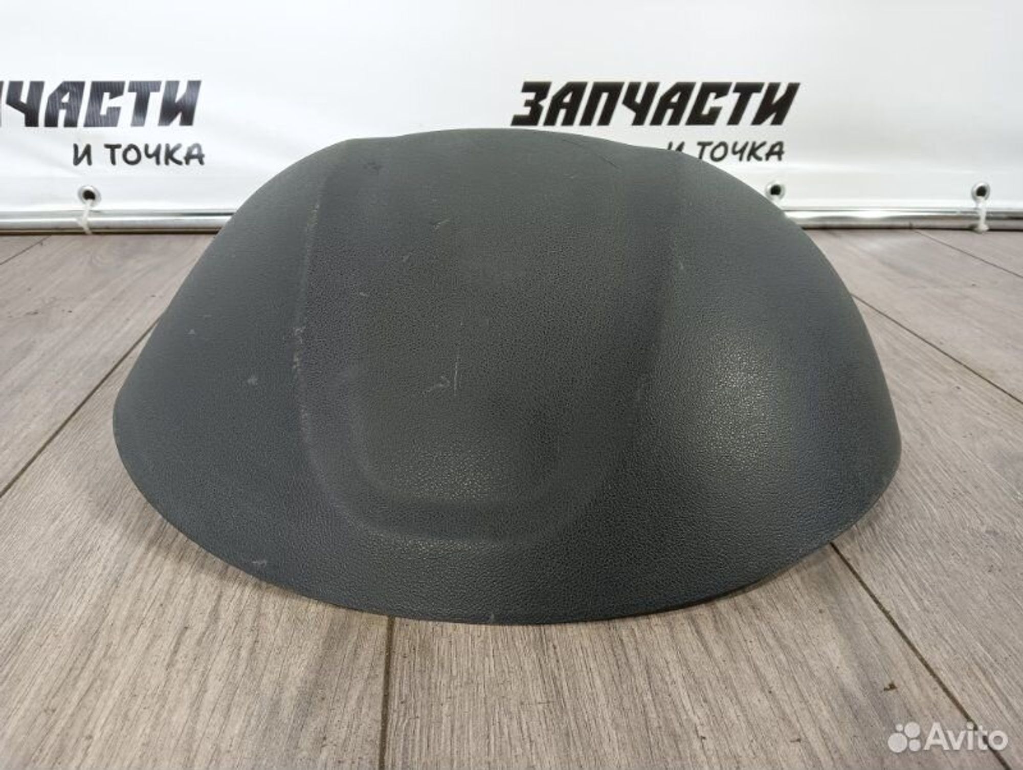 https://gcs.partsauto.market/rn-stockpro.appspot.com/thmbs/afb38d96ab8c9795ecac00e406b21163/10078a8f433545898cdffb26b63f483d/e914a71960d9fceb5637b253f9b86c59.jpg