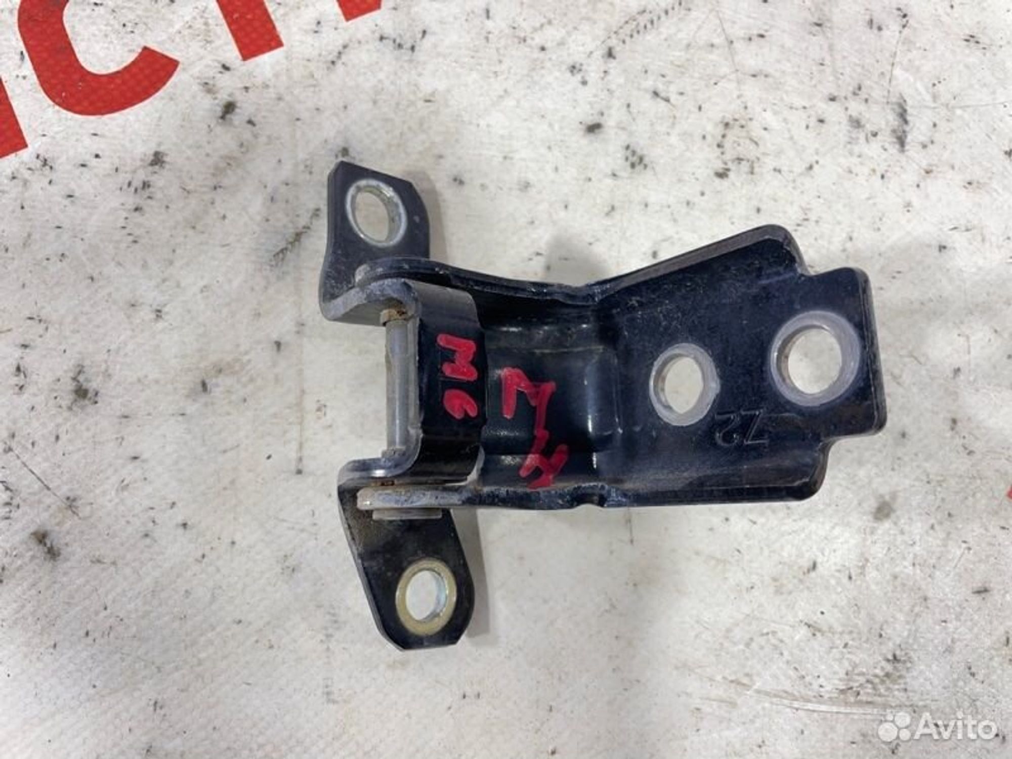 https://gcs.partsauto.market/rn-stockpro.appspot.com/thmbs/afb38d96ab8c9795ecac00e406b21163/1008cd582e159413e95be249b107a20c/333dca9493eef4cb15371f7c85b16d1c.jpg