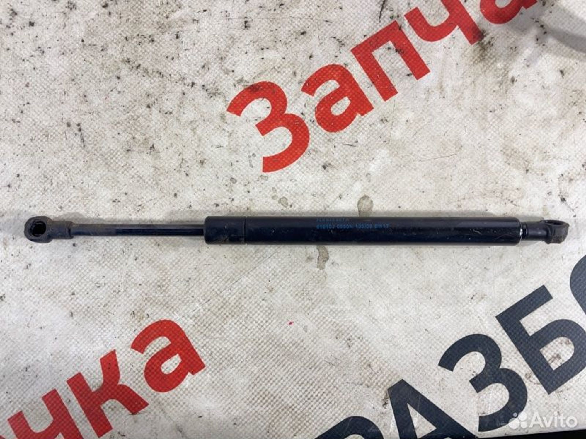 https://gcs.partsauto.market/rn-stockpro.appspot.com/thmbs/afb38d96ab8c9795ecac00e406b21163/100b1b1589792754b5c4acadba9853d0/22d3e2070ad400be4bdcb295081c0488.jpg