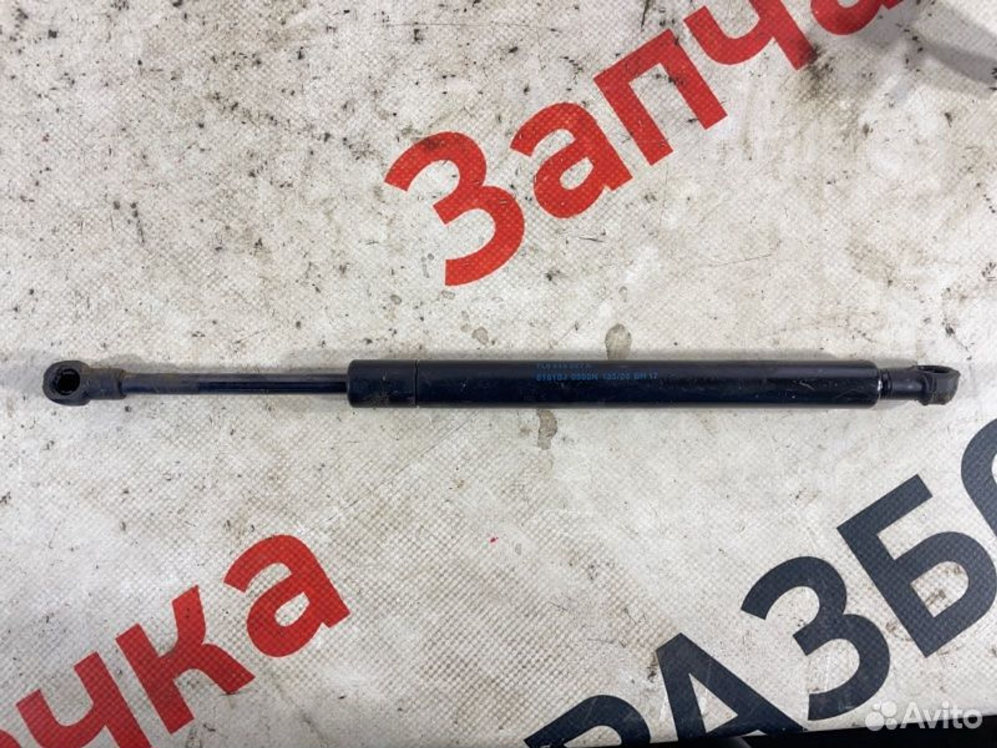 https://gcs.partsauto.market/rn-stockpro.appspot.com/thmbs/afb38d96ab8c9795ecac00e406b21163/100b1b1589792754b5c4acadba9853d0/b3666bca9a59a6ca9c24f19cbf10650f.jpg