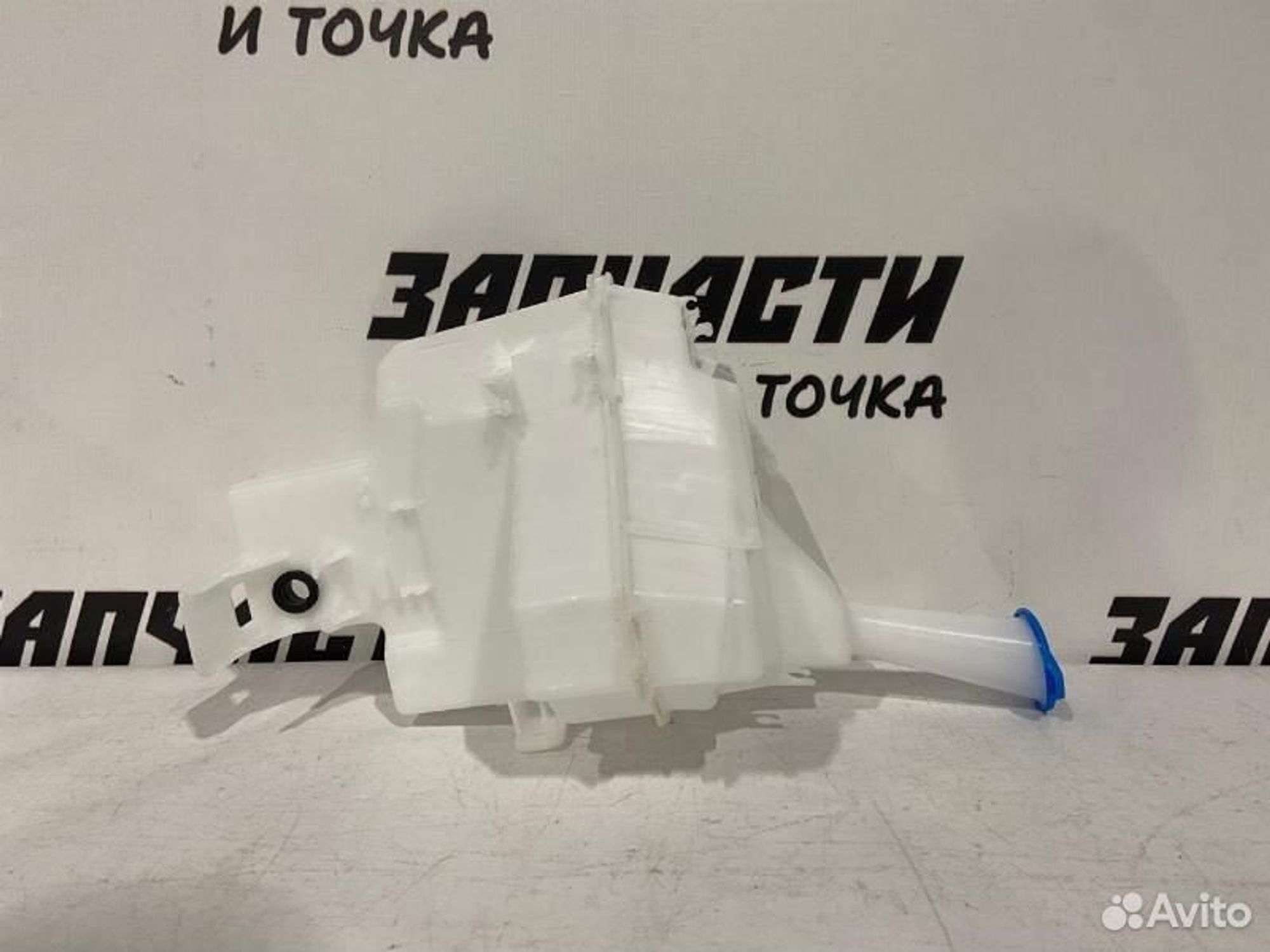 https://gcs.partsauto.market/rn-stockpro.appspot.com/thmbs/afb38d96ab8c9795ecac00e406b21163/1010a93a72bfc7800e76b2763e88ca84/865a1858b647a2d4fd3425c13608a0a4.jpg