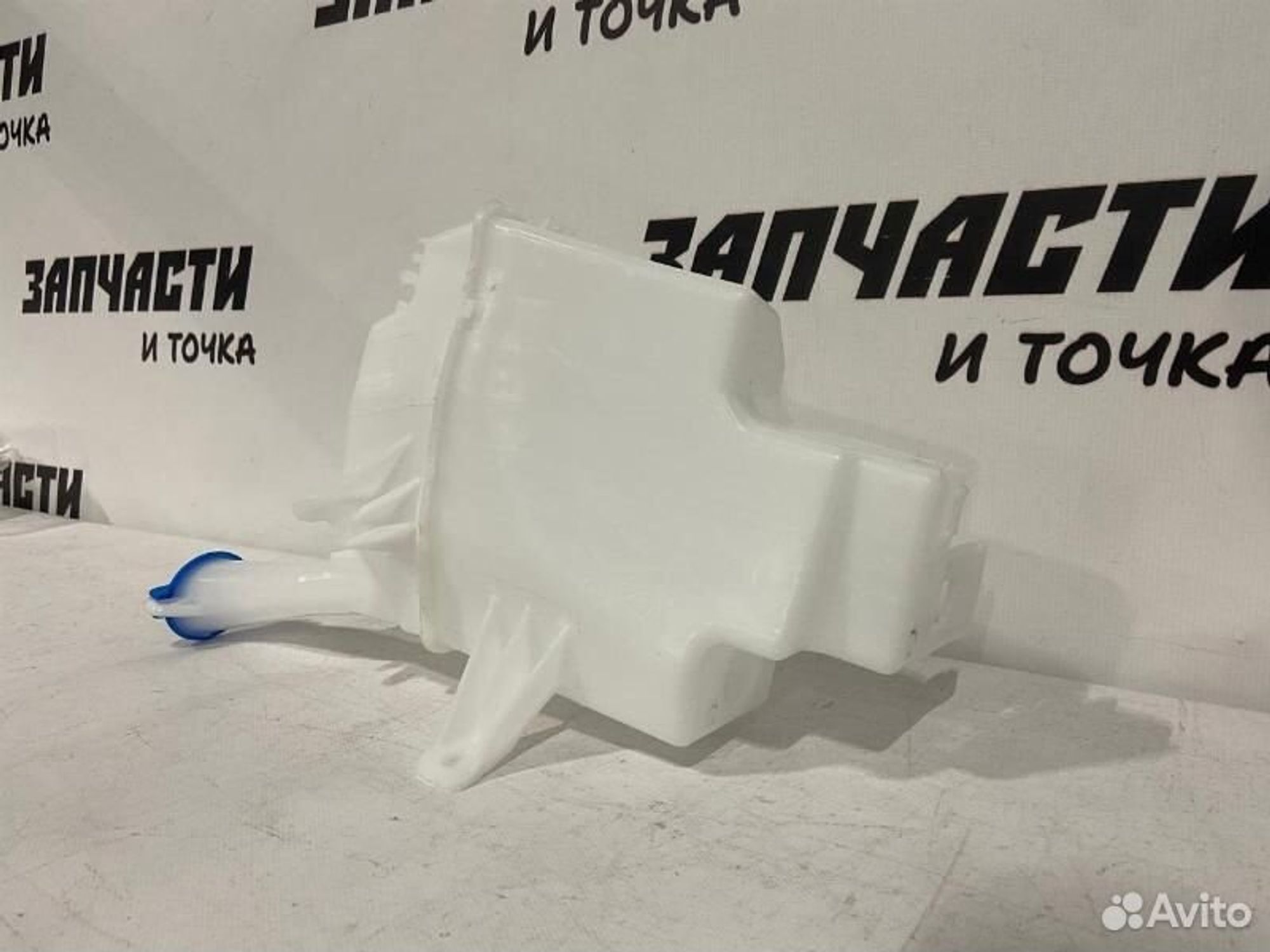 https://gcs.partsauto.market/rn-stockpro.appspot.com/thmbs/afb38d96ab8c9795ecac00e406b21163/1010a93a72bfc7800e76b2763e88ca84/8d16b7d1db8d84065f9497dcd1012335.jpg
