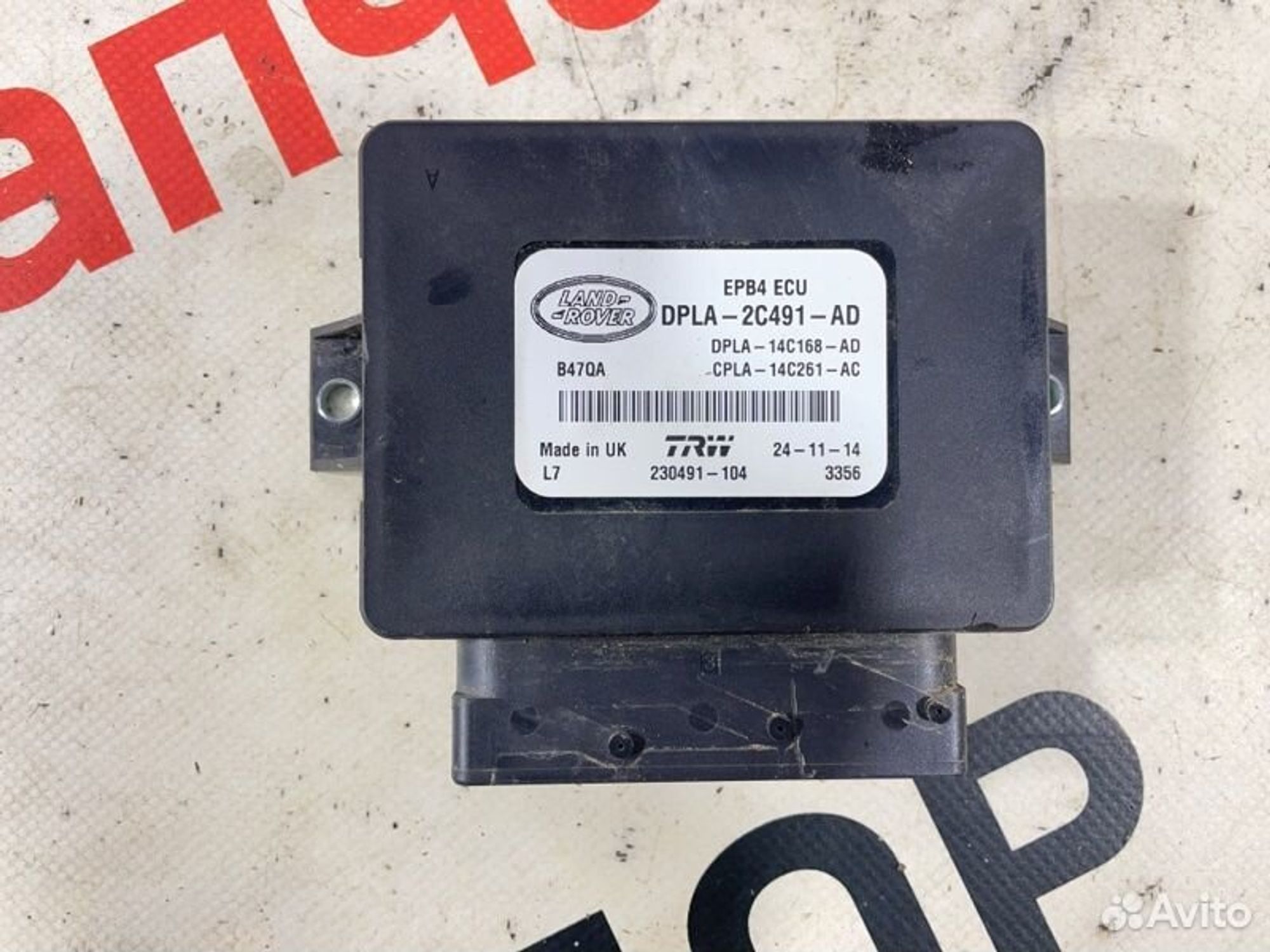 https://gcs.partsauto.market/rn-stockpro.appspot.com/thmbs/afb38d96ab8c9795ecac00e406b21163/1017edf09f68845d4a6d3dd5bc0de41b/0dc610a369c0a1495b72eca02357ac24.jpg