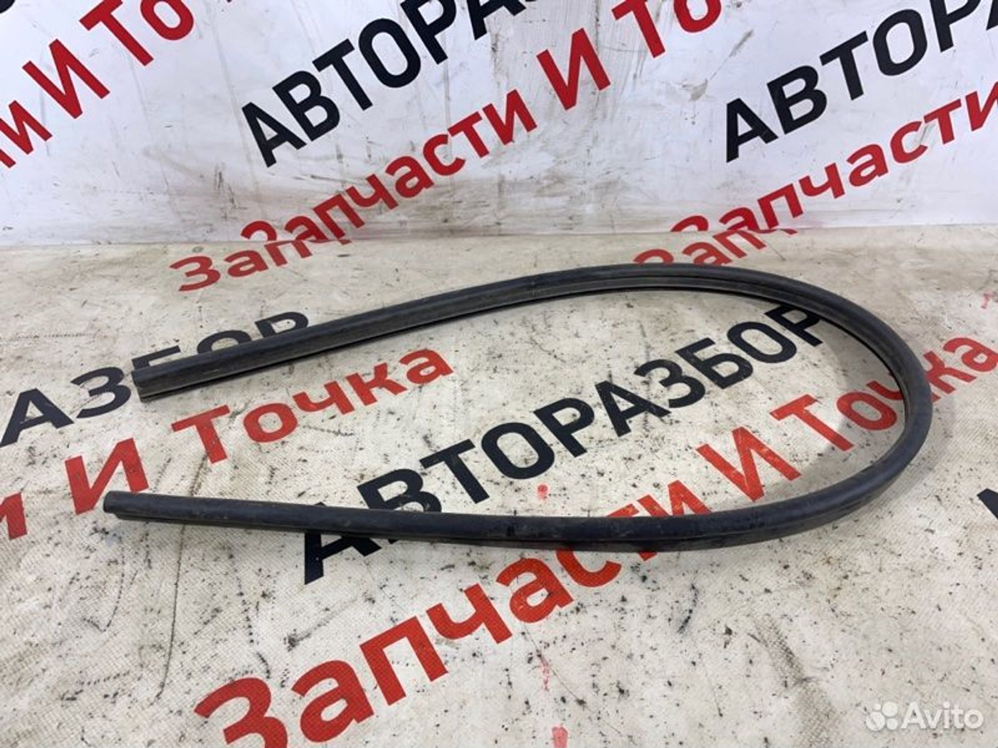 https://gcs.partsauto.market/rn-stockpro.appspot.com/thmbs/afb38d96ab8c9795ecac00e406b21163/1018e6eae8adb2682889394933134d95/6c4316fdb6a65b8cc87bac05b63a012a.jpg